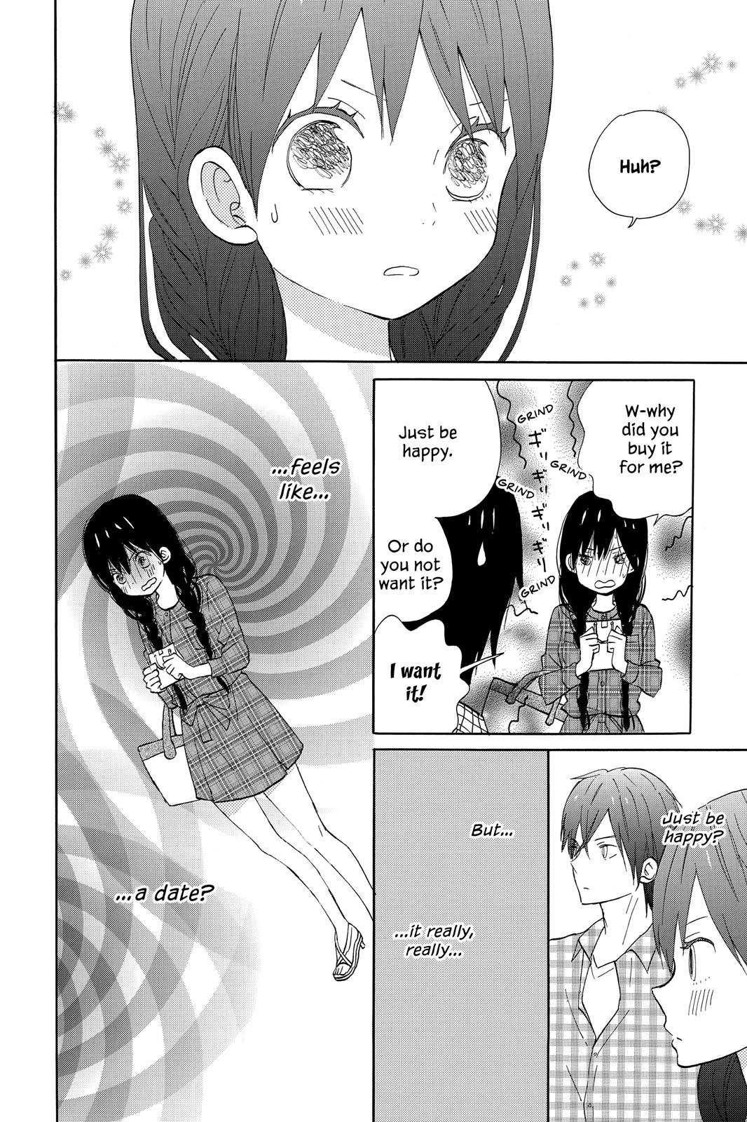 Read House of the Sun EN Manga Online