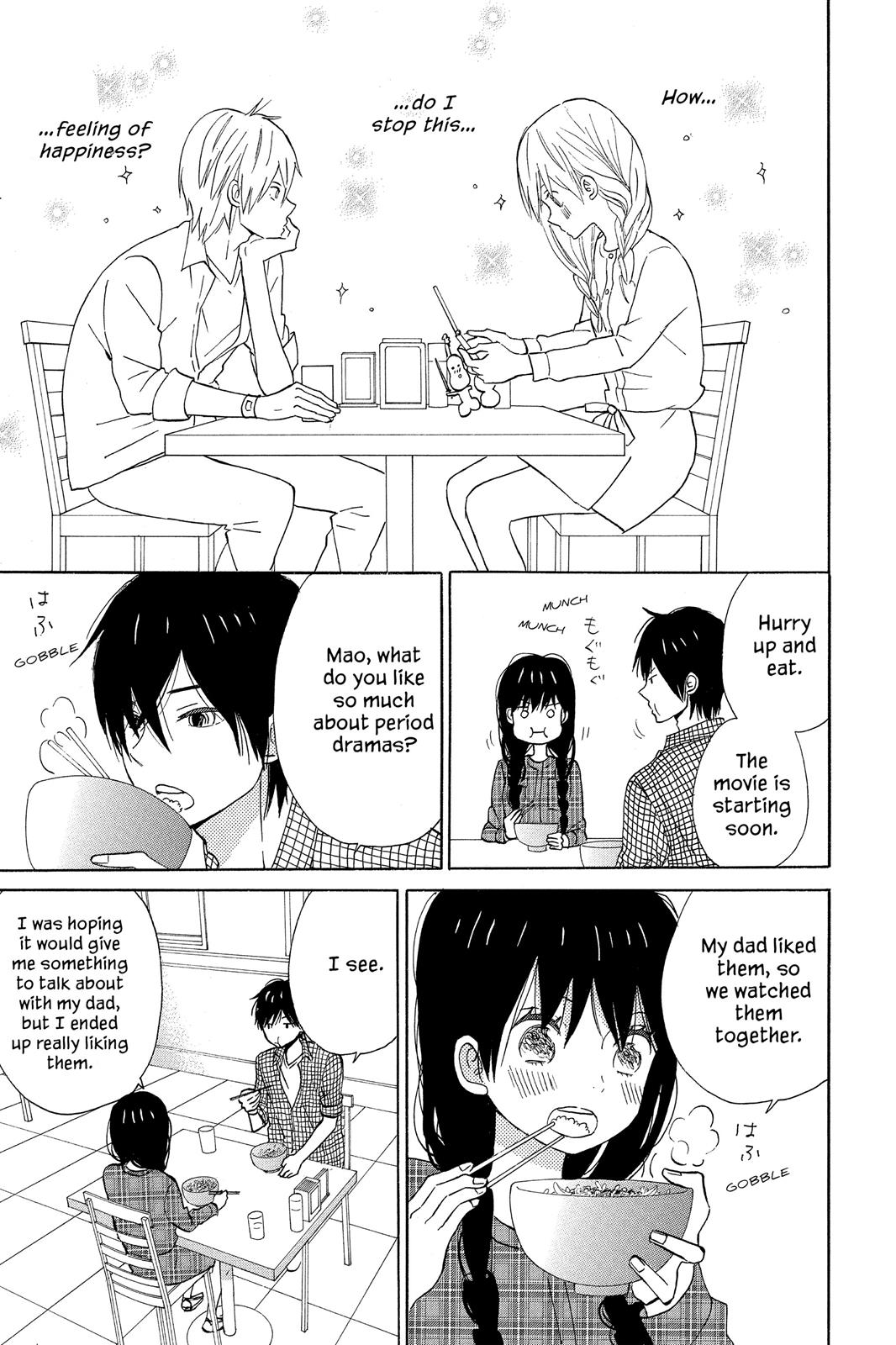 Read House of the Sun EN Manga Online