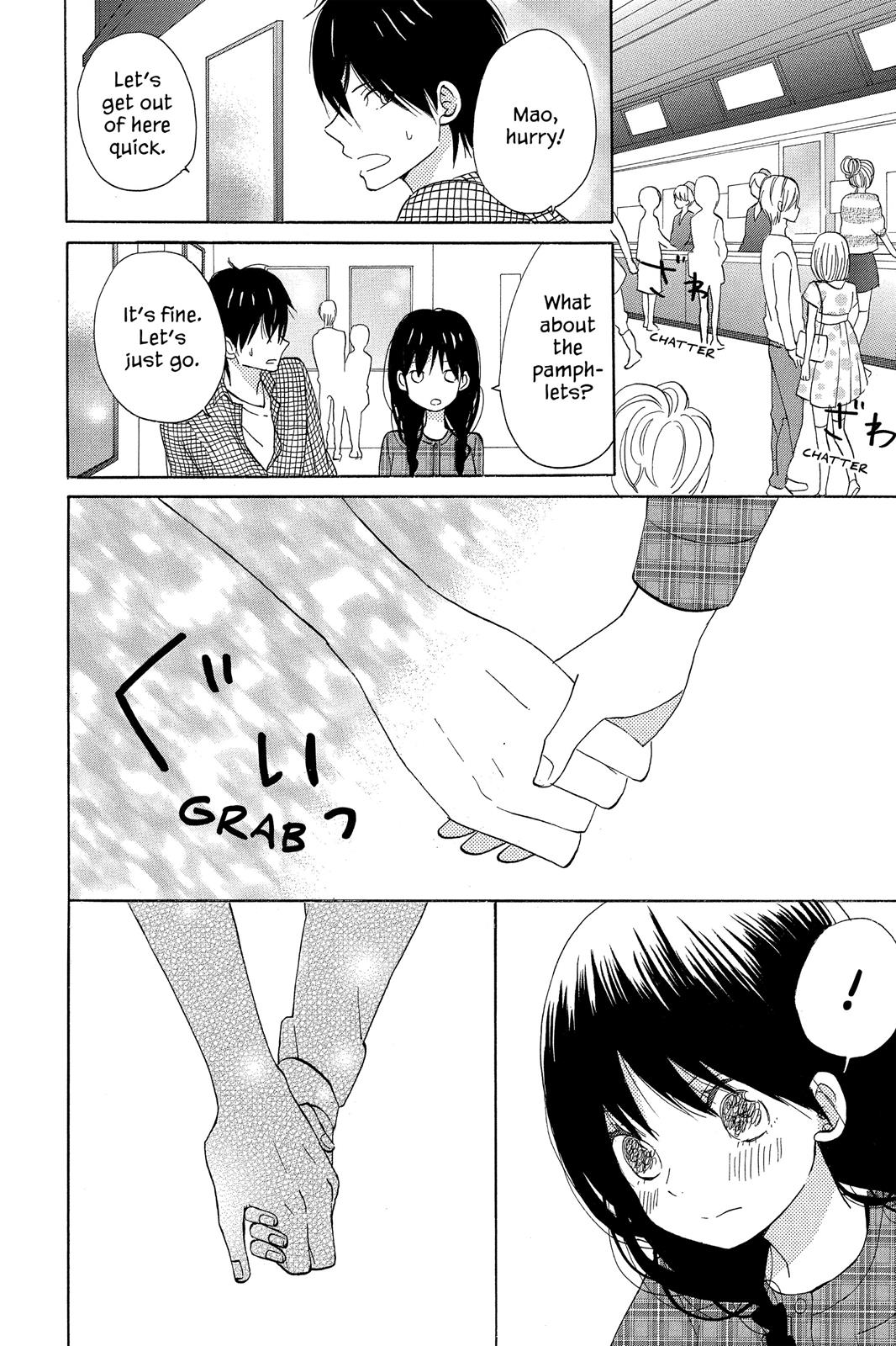 Read House of the Sun EN Manga Online