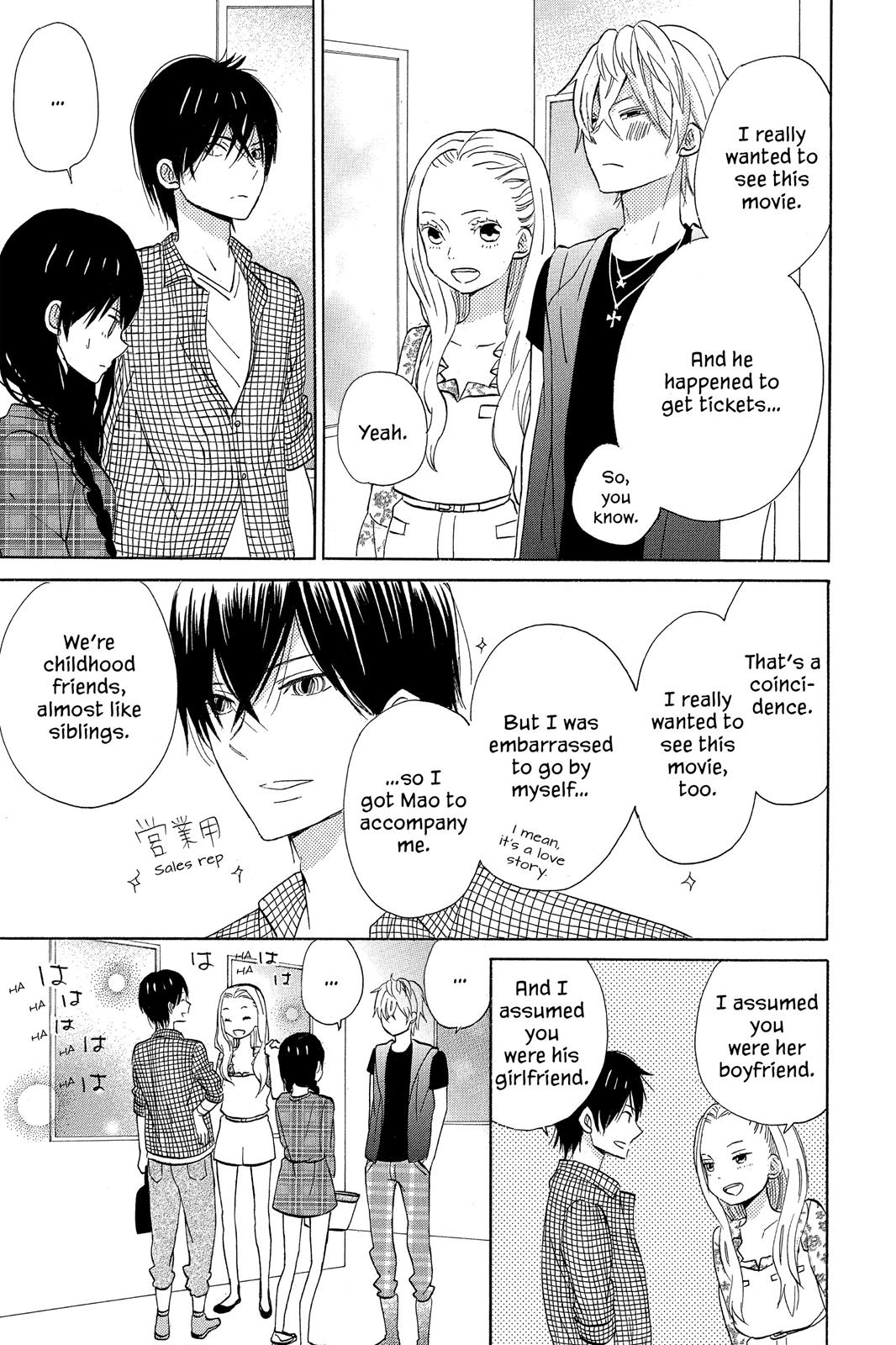 Read House of the Sun EN Manga Online