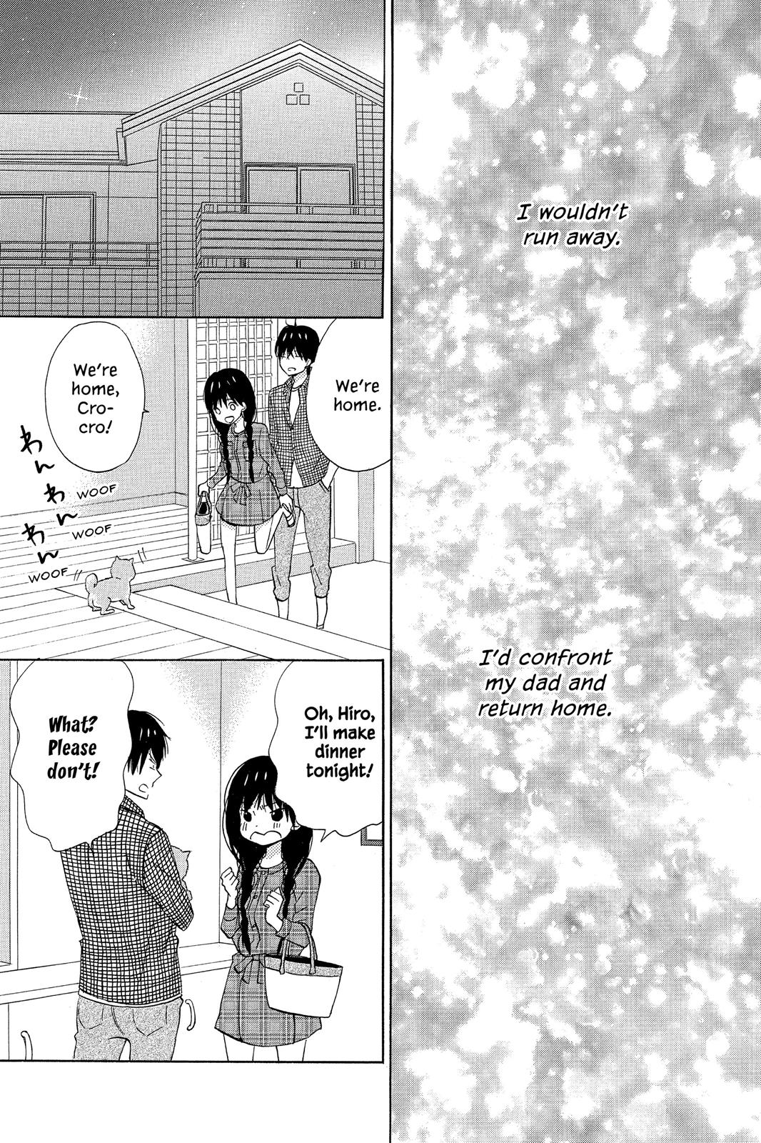 Read House of the Sun EN Manga Online