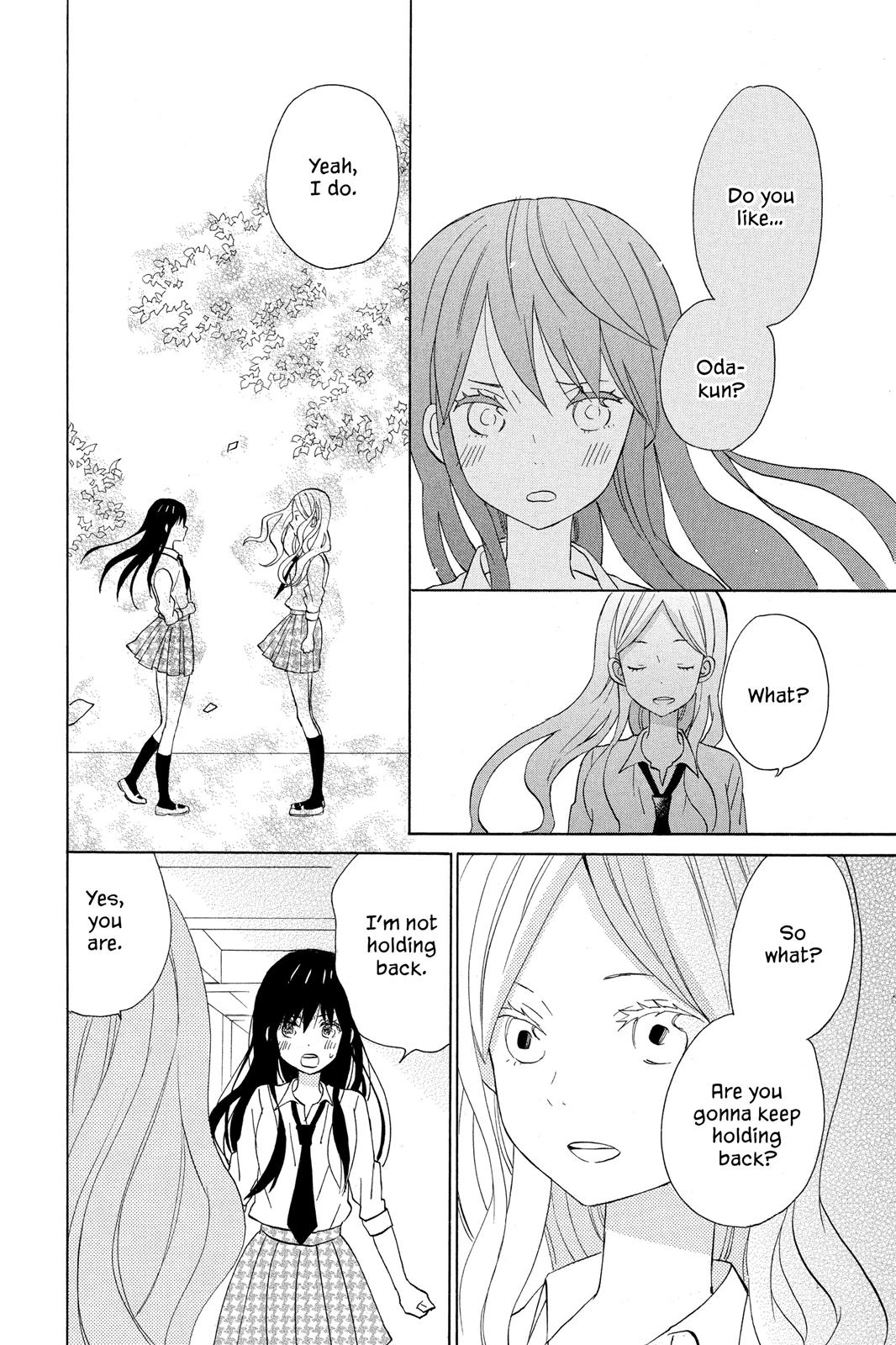 Read House of the Sun EN Manga Online