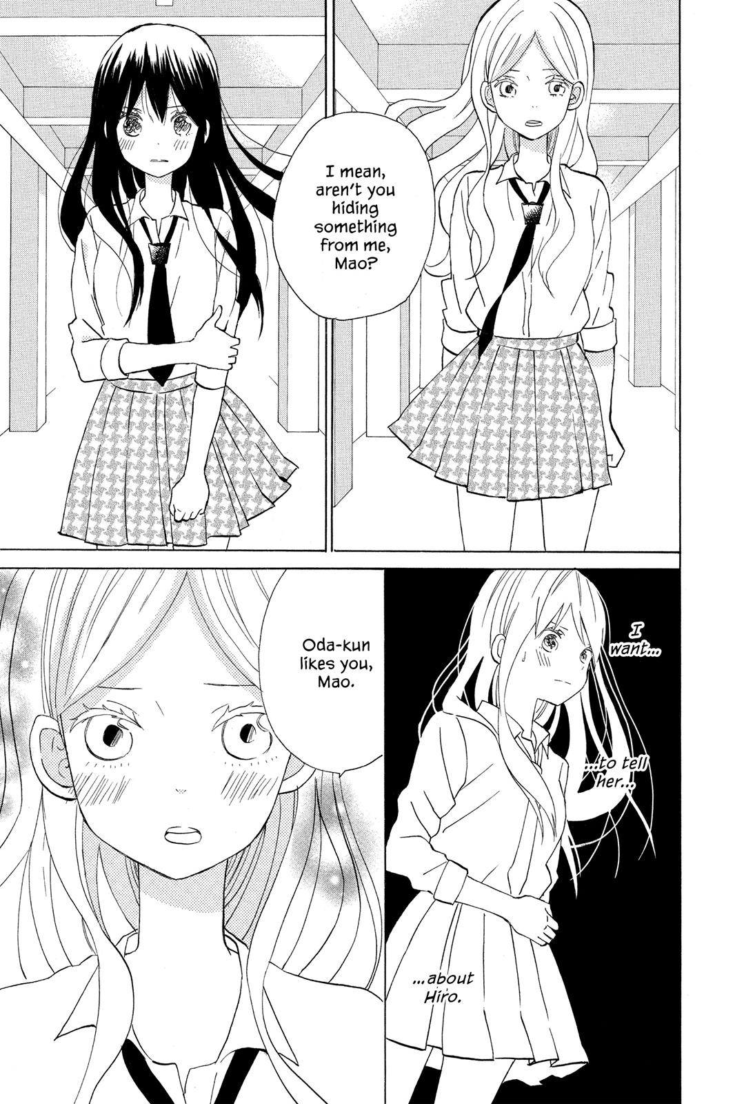 Read House of the Sun EN Manga Online