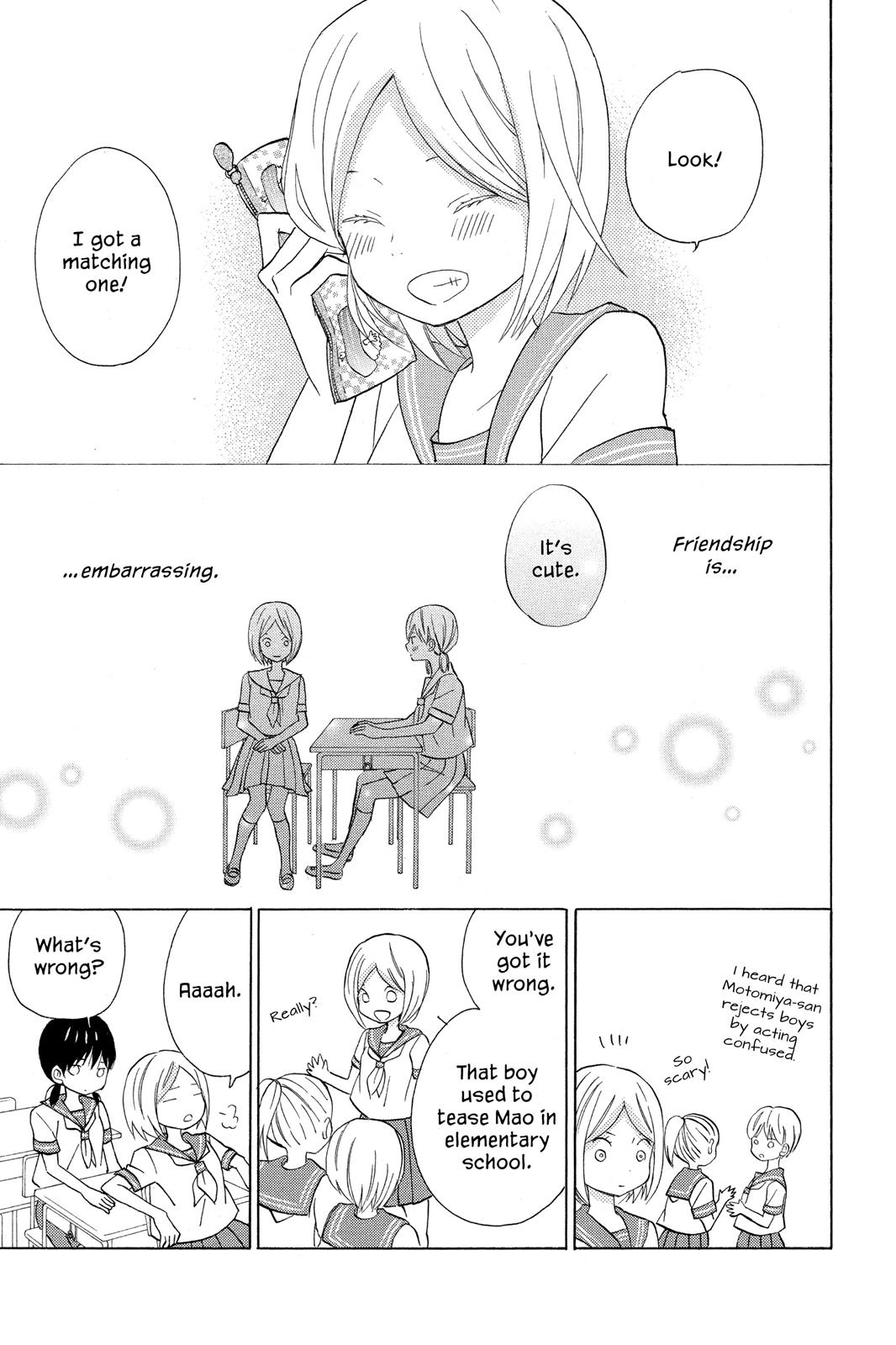 Read House of the Sun EN Manga Online