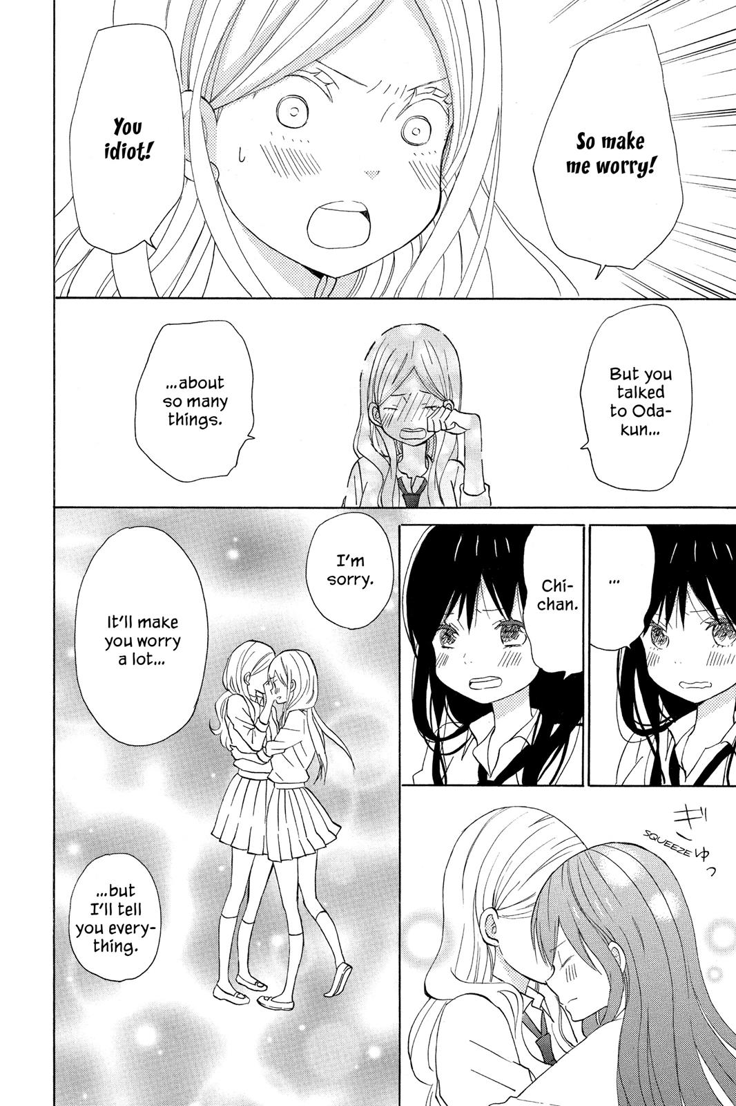 Read House of the Sun EN Manga Online