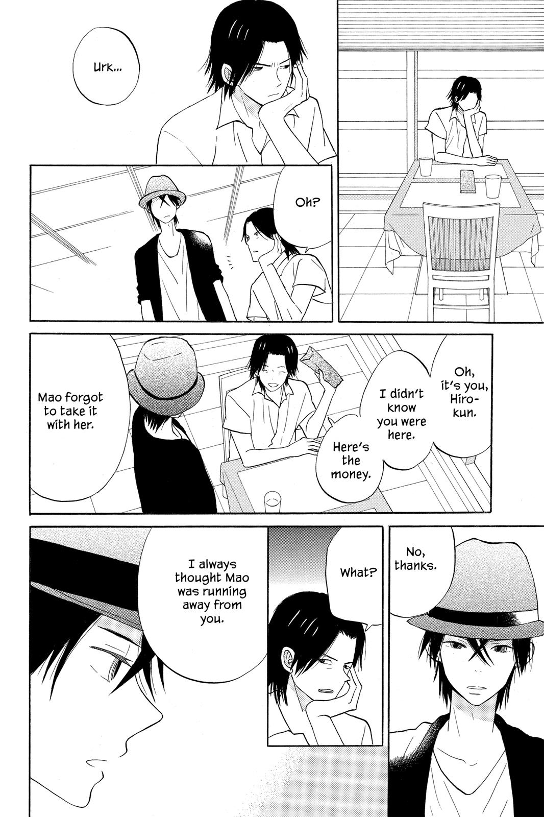 Read House of the Sun EN Manga Online