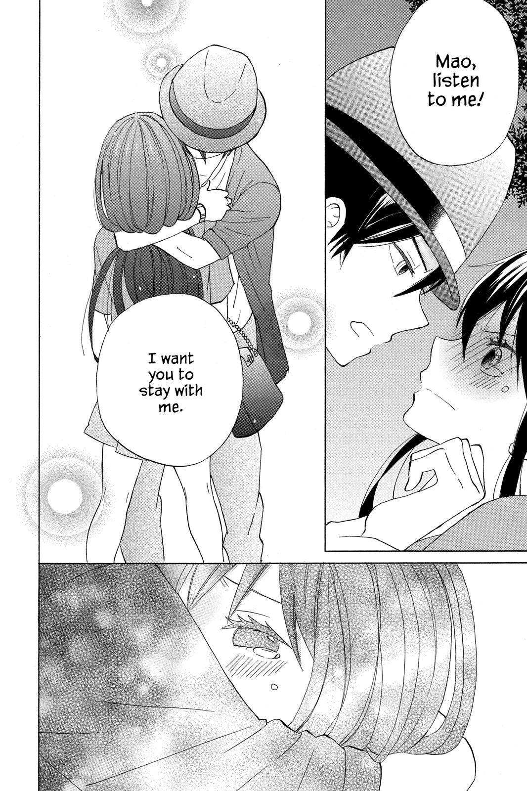 Read House of the Sun EN Manga Online