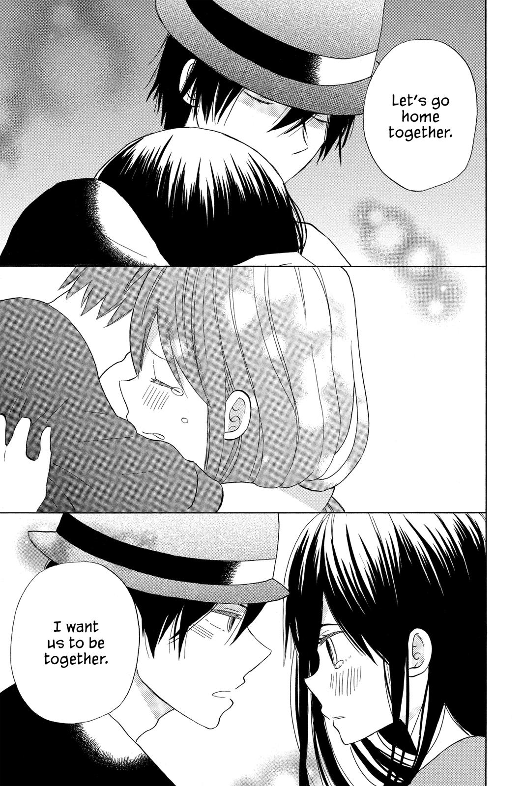 Read House of the Sun EN Manga Online