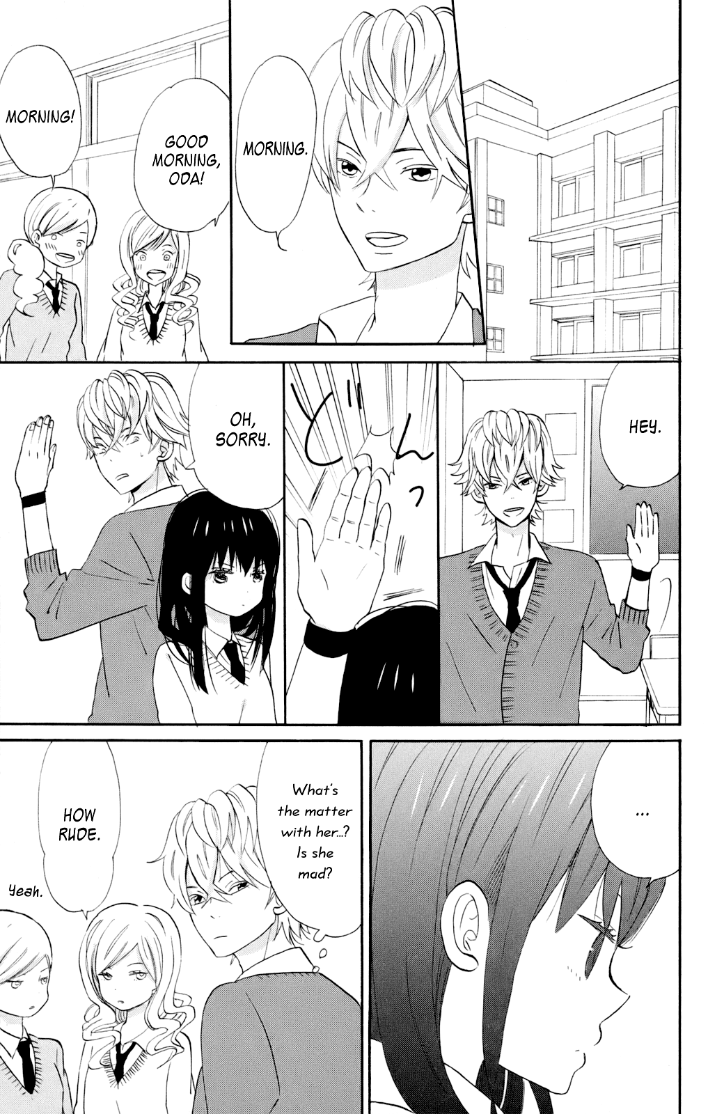 Read House of the Sun EN Manga Online