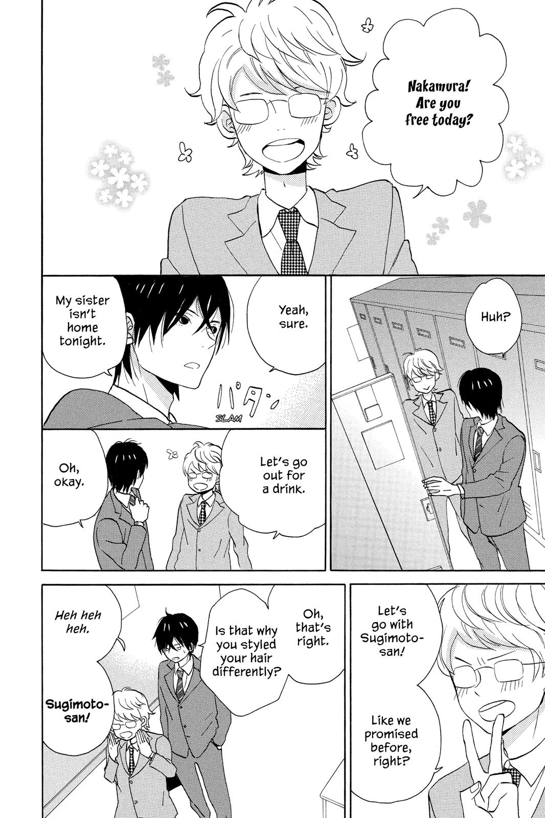 Read House of the Sun EN Manga Online