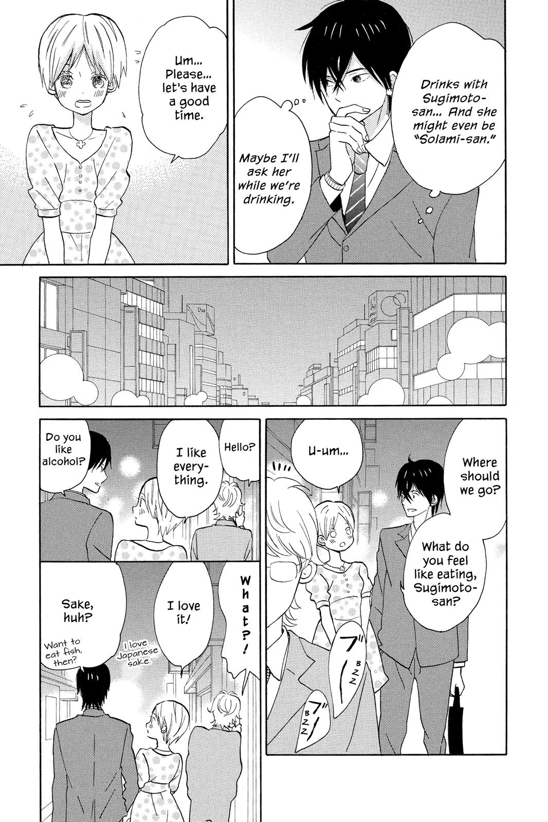 Read House of the Sun EN Manga Online