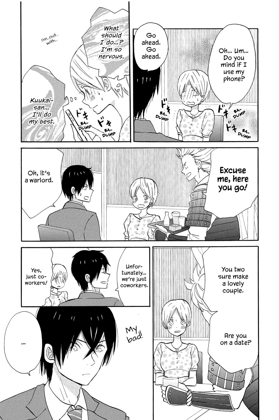 Read House of the Sun EN Manga Online