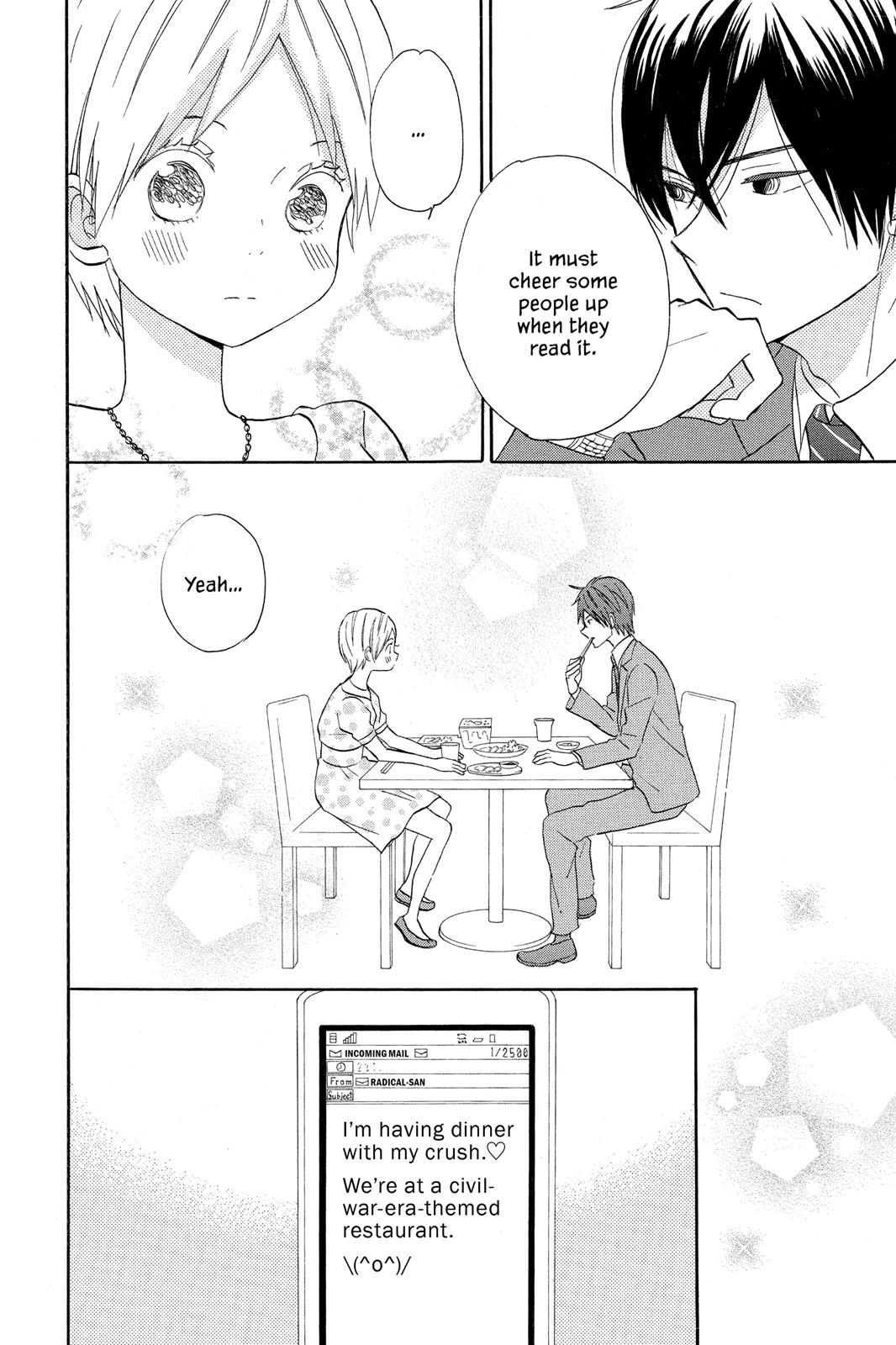 Read House of the Sun EN Manga Online