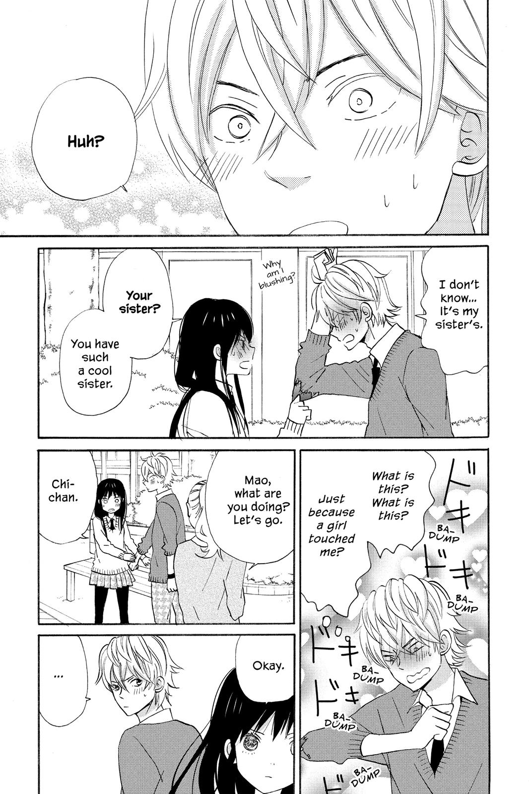 Read House of the Sun EN Manga Online