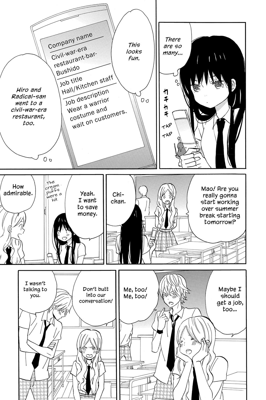 Read House of the Sun EN Manga Online