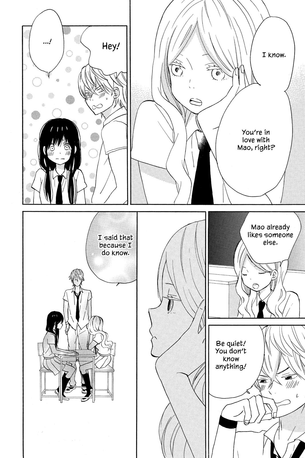 Read House of the Sun EN Manga Online