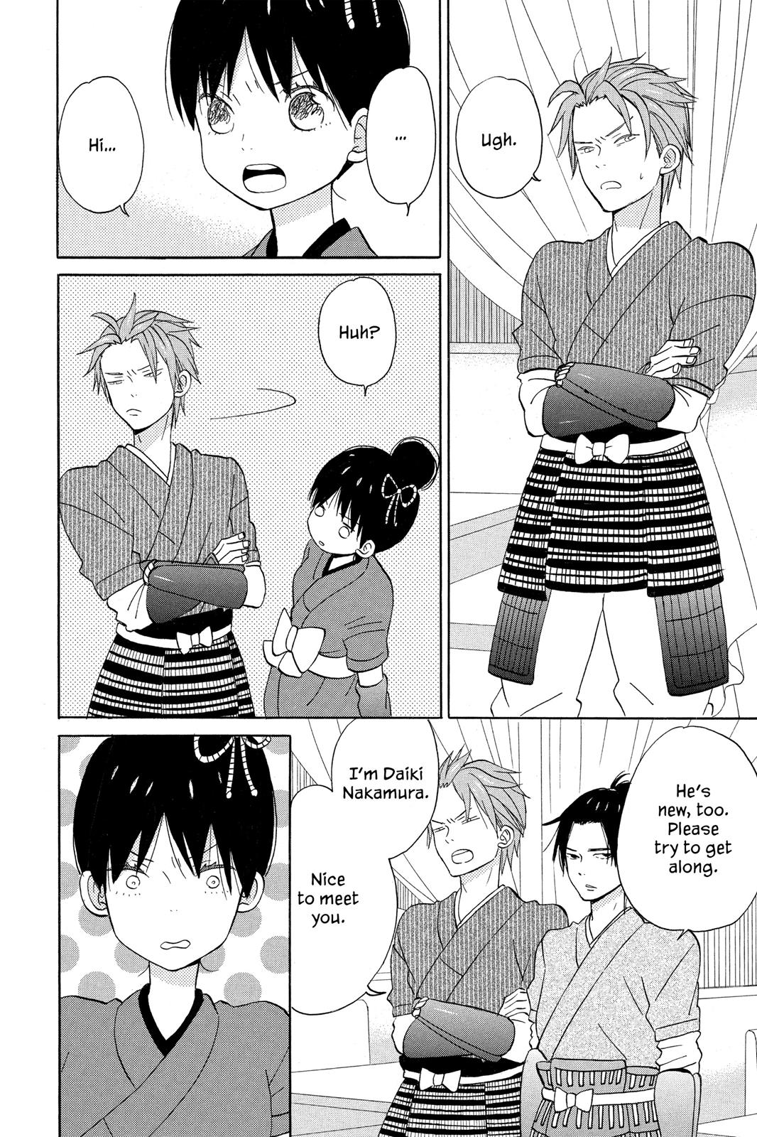 Read House of the Sun EN Manga Online