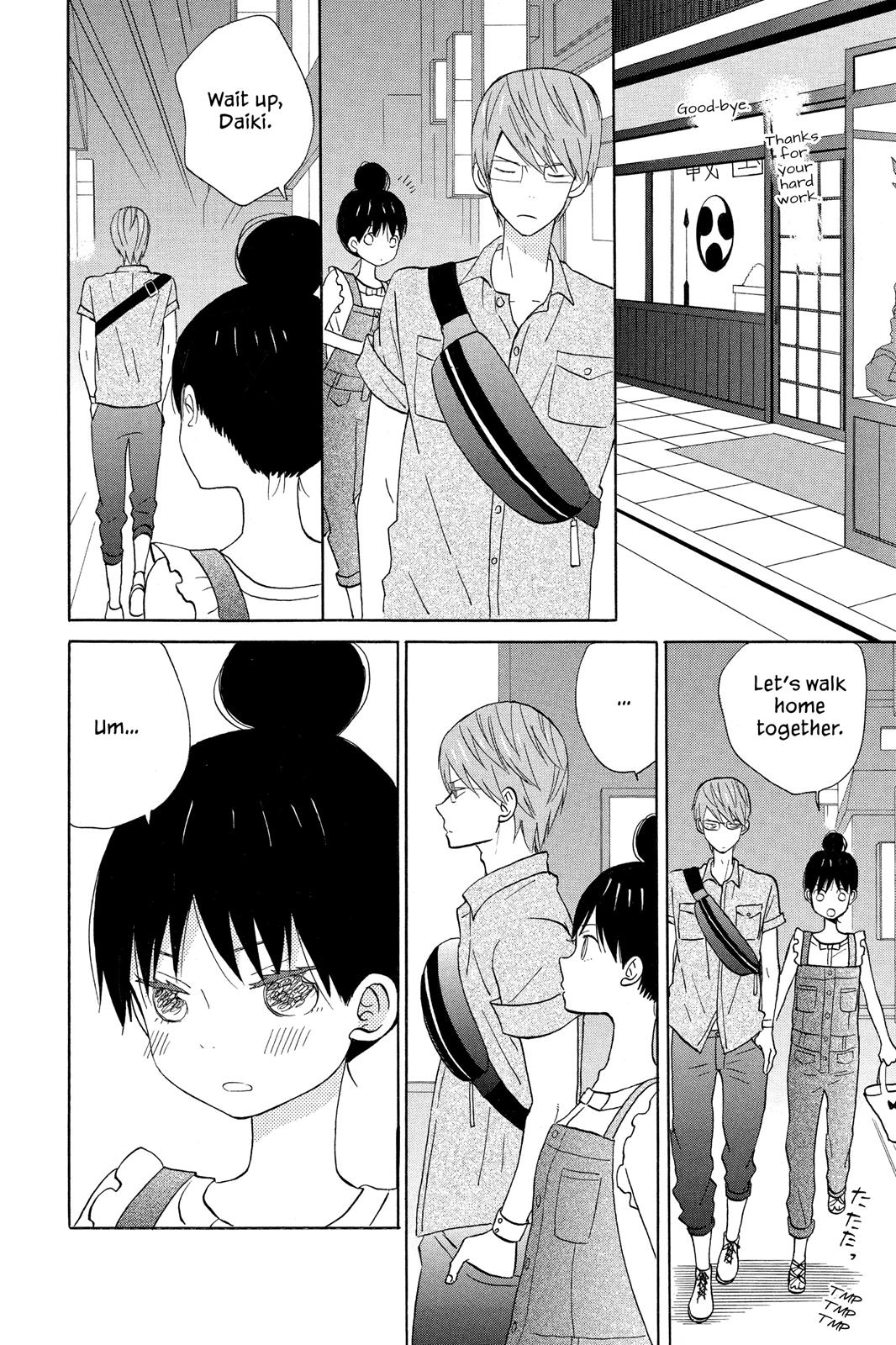 Read House of the Sun EN Manga Online