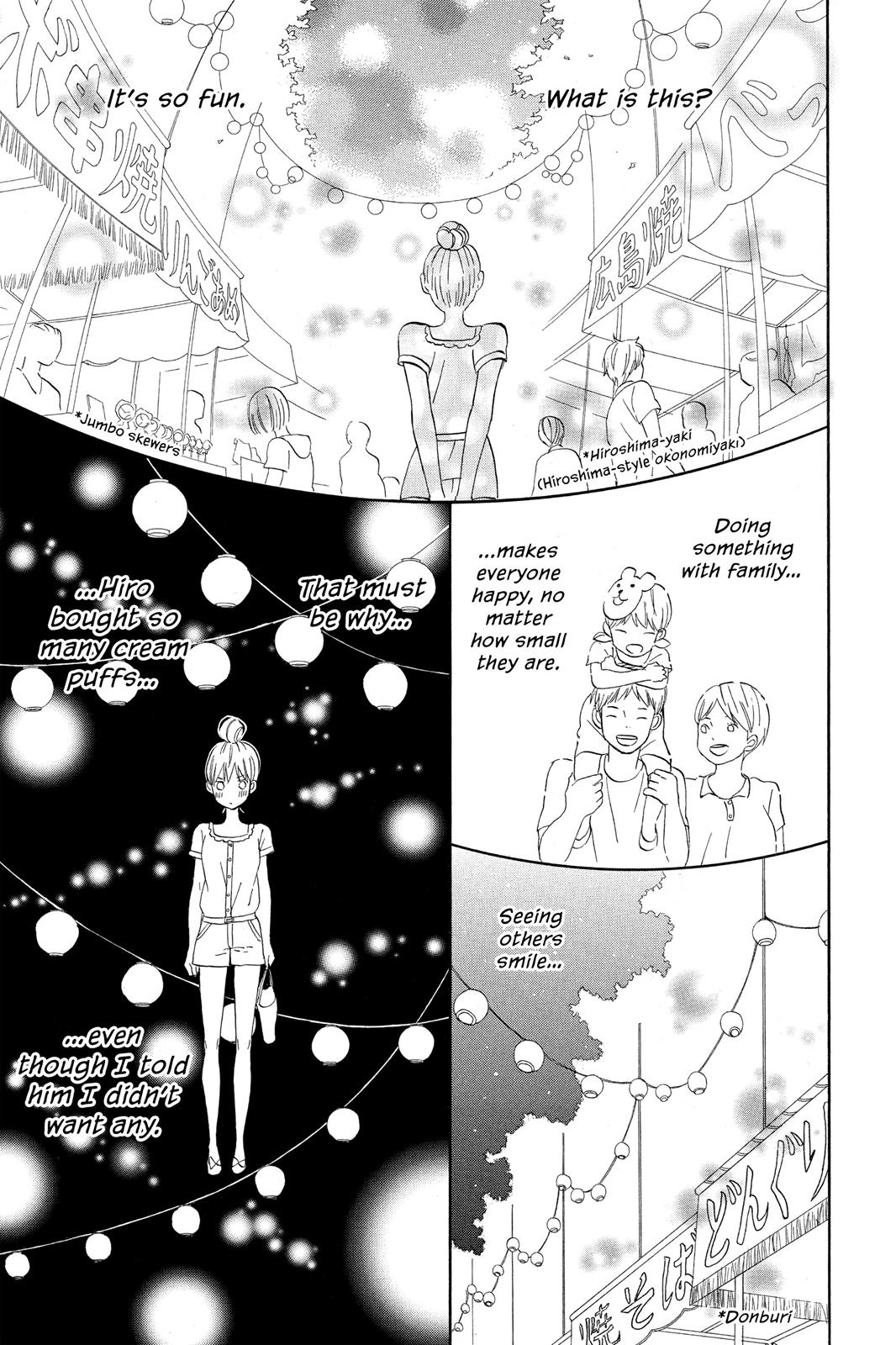 Read House of the Sun EN Manga Online