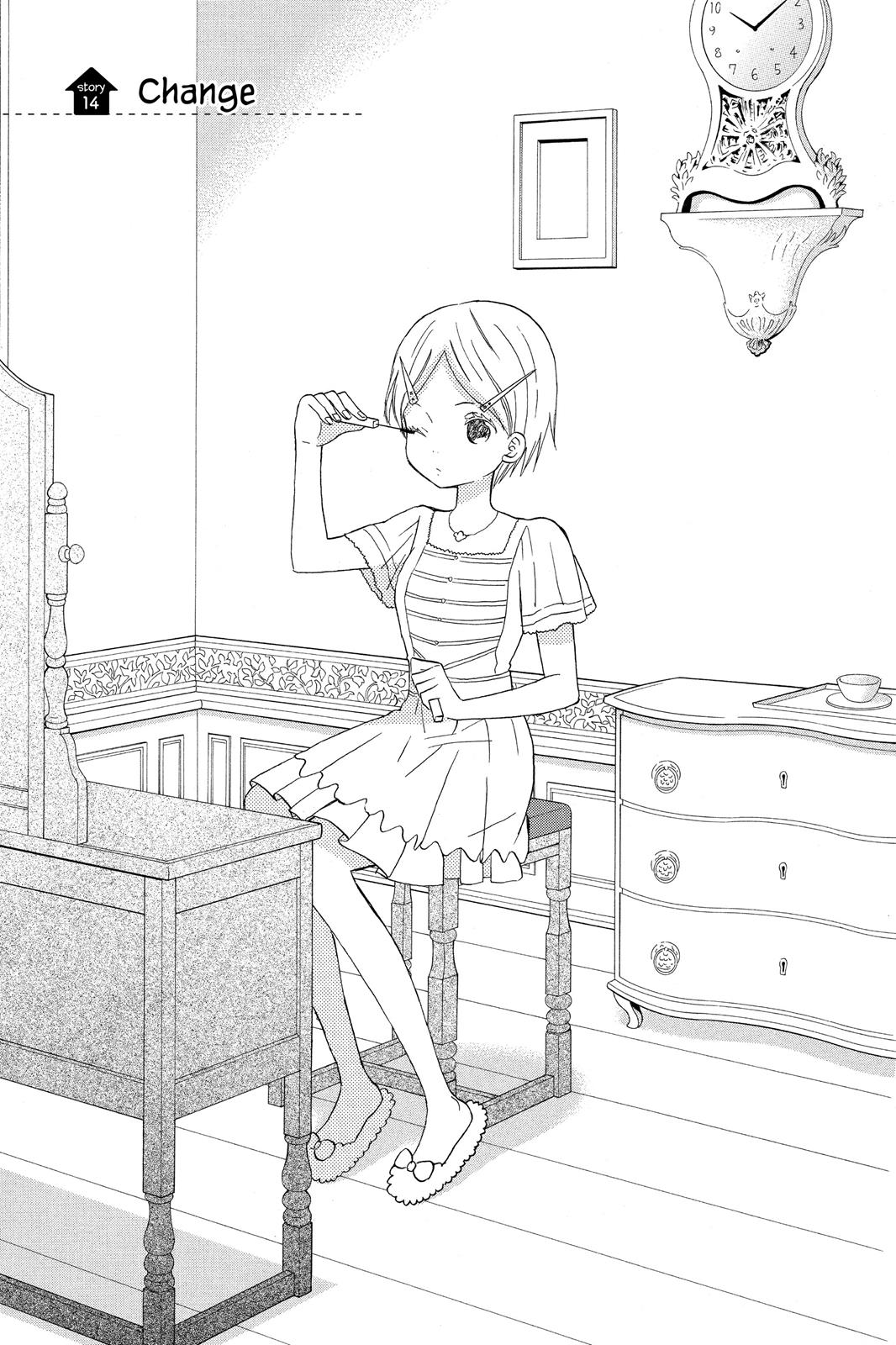 Read House of the Sun EN Manga Online