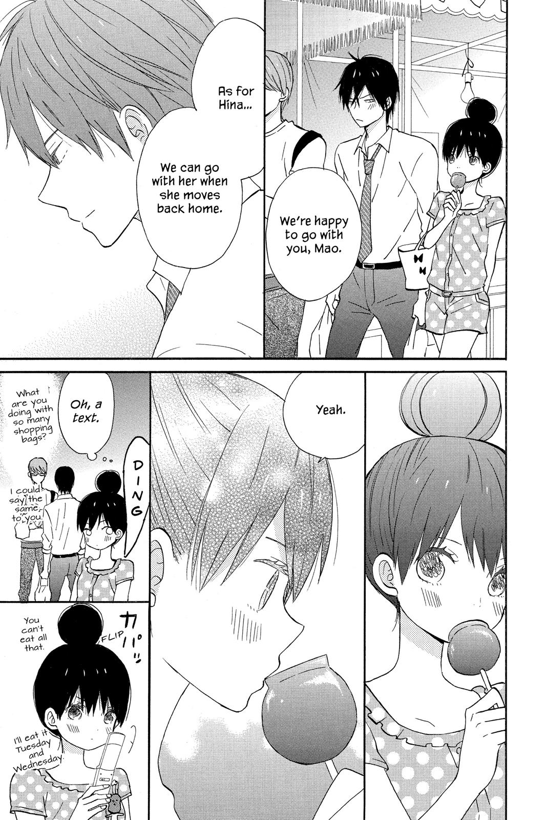 Read House of the Sun EN Manga Online