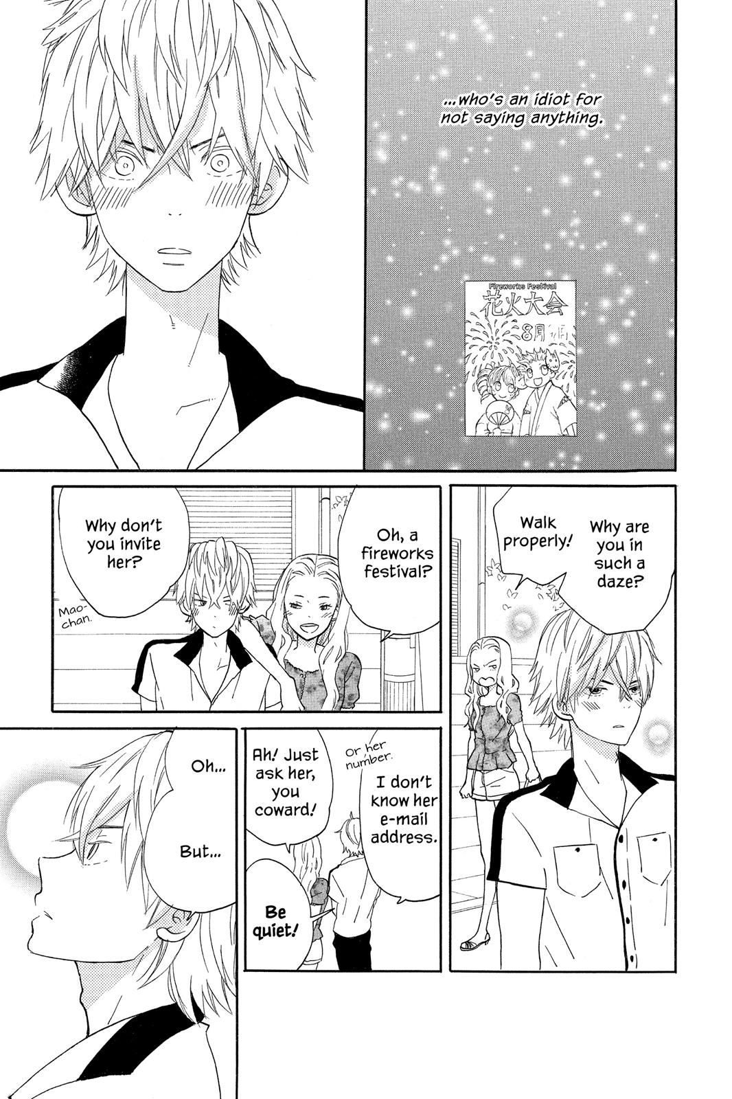 Read House of the Sun EN Manga Online