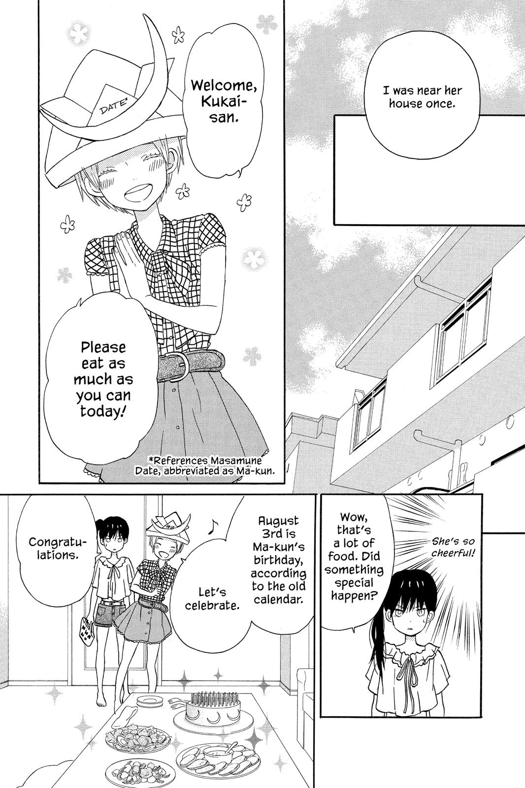 Read House of the Sun EN Manga Online