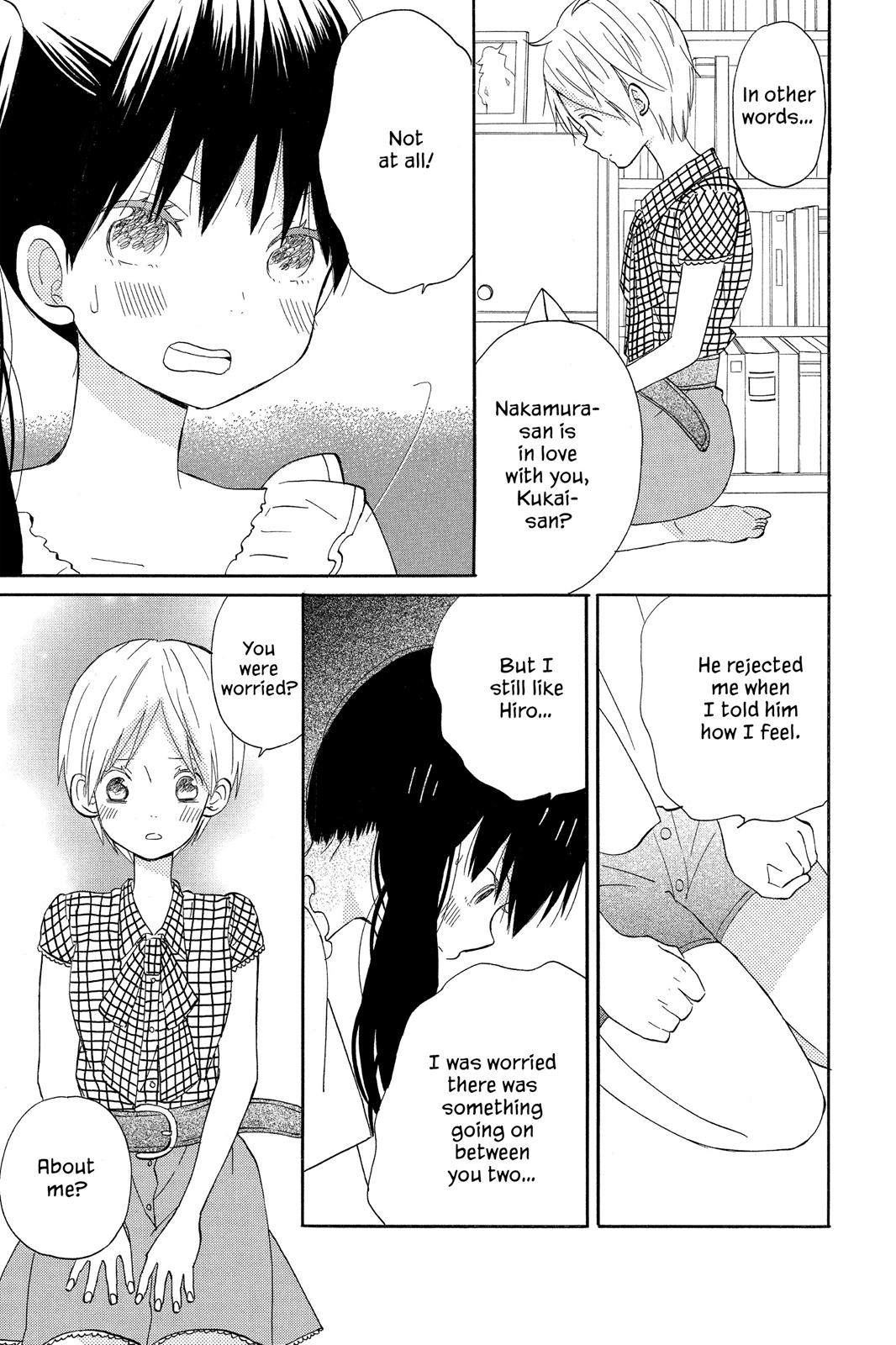 Read House of the Sun EN Manga Online