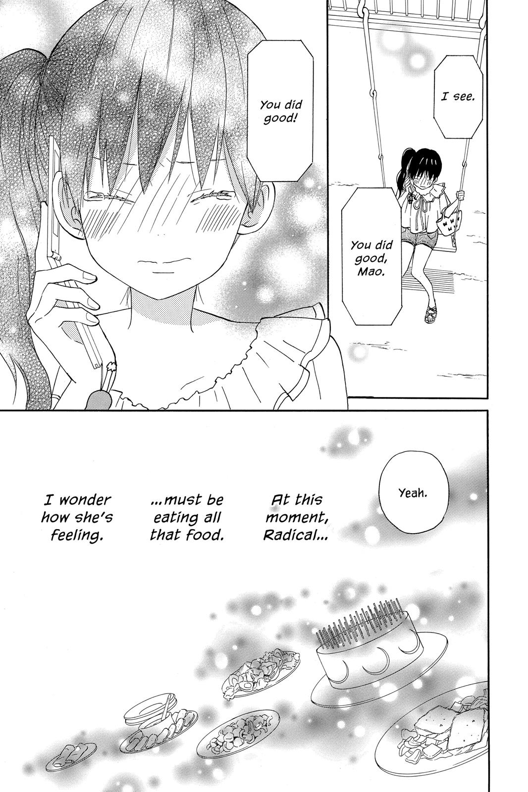 Read House of the Sun EN Manga Online