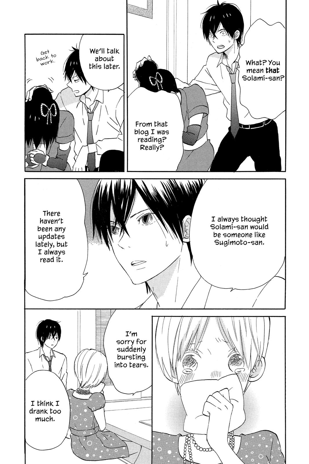 Read House of the Sun EN Manga Online