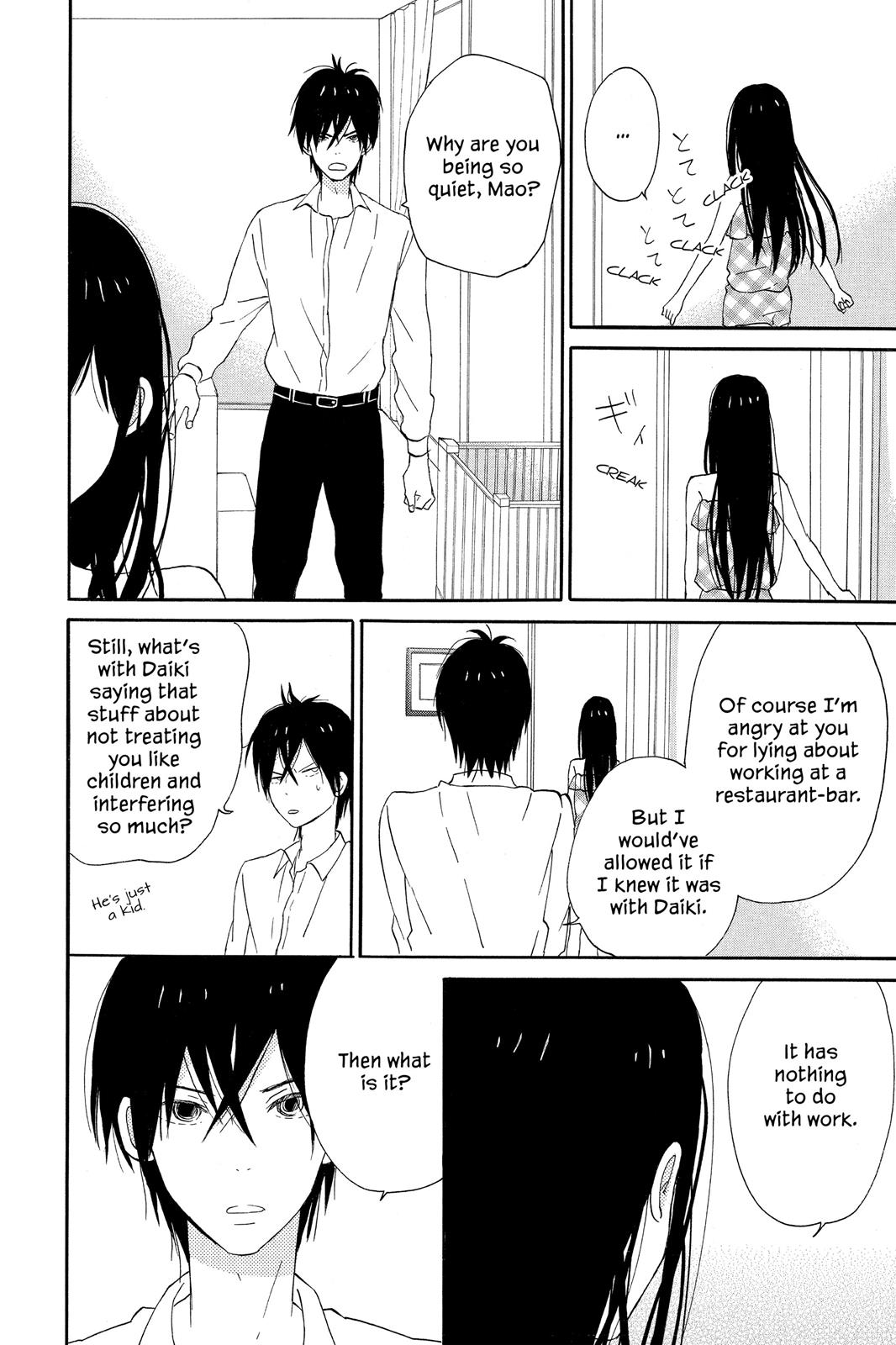 Read House of the Sun EN Manga Online