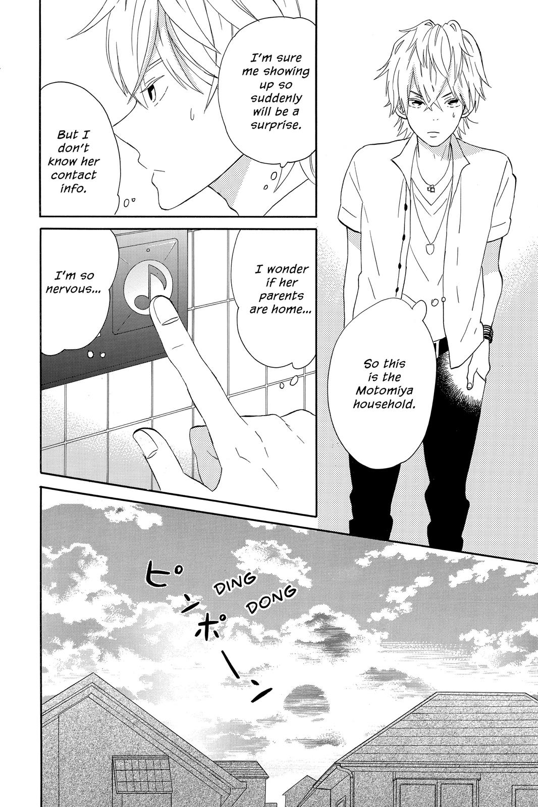 Read House of the Sun EN Manga Online