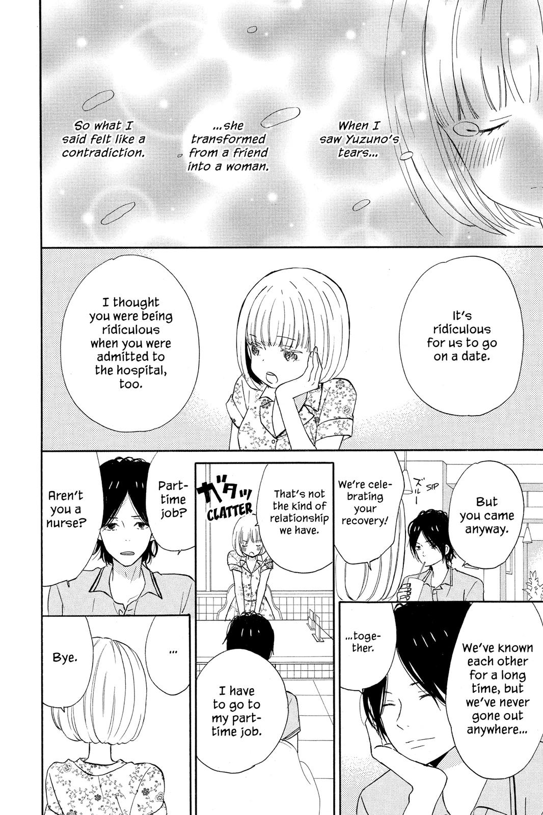 Read House of the Sun EN Manga Online