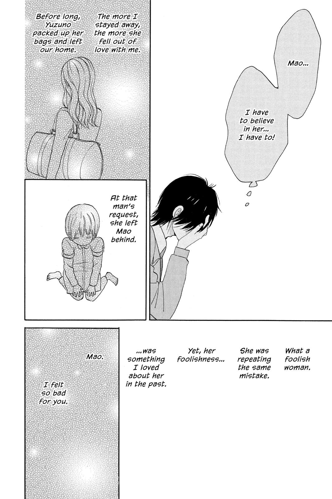 Read House of the Sun EN Manga Online