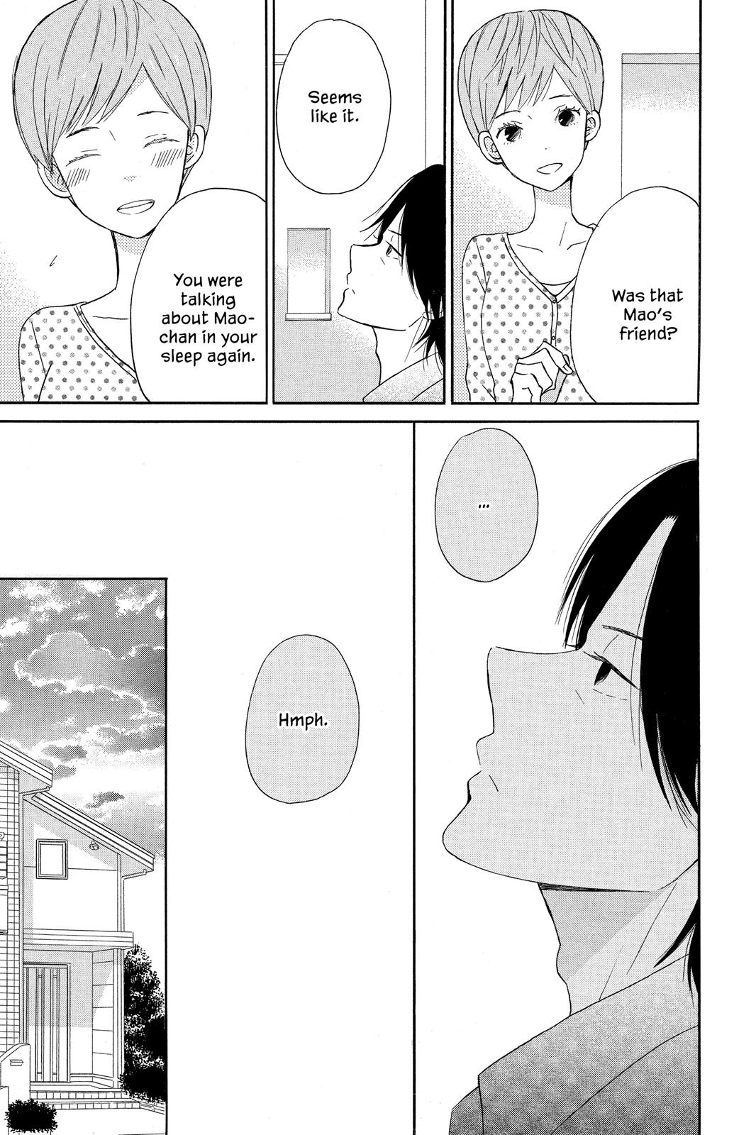 Read House of the Sun EN Manga Online