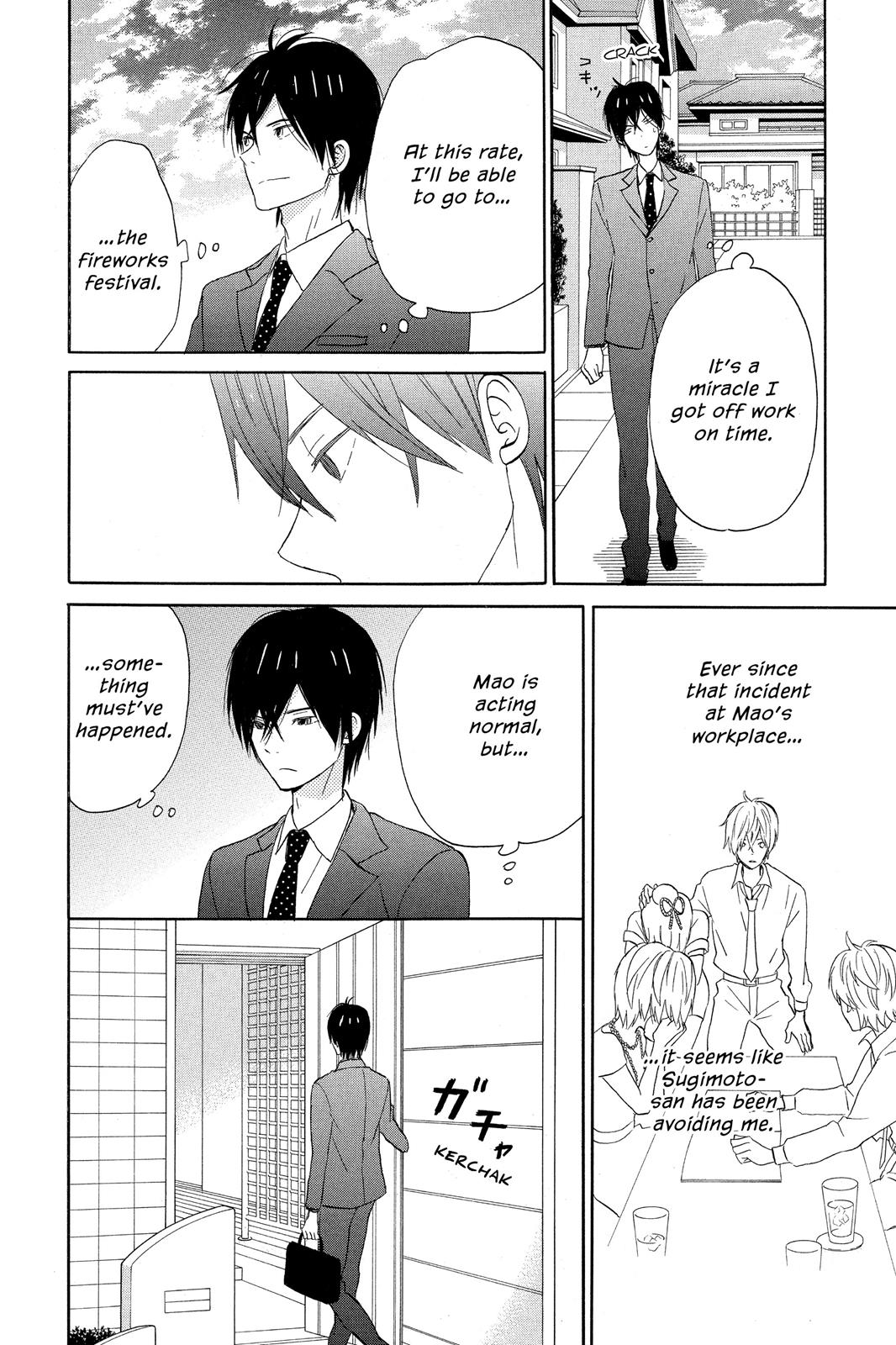 Read House of the Sun EN Manga Online