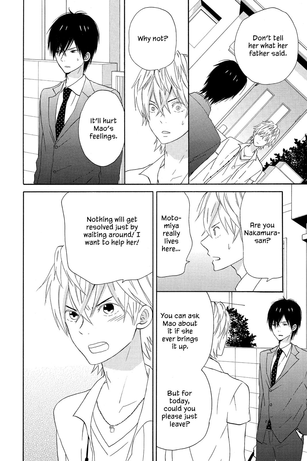 Read House of the Sun EN Manga Online