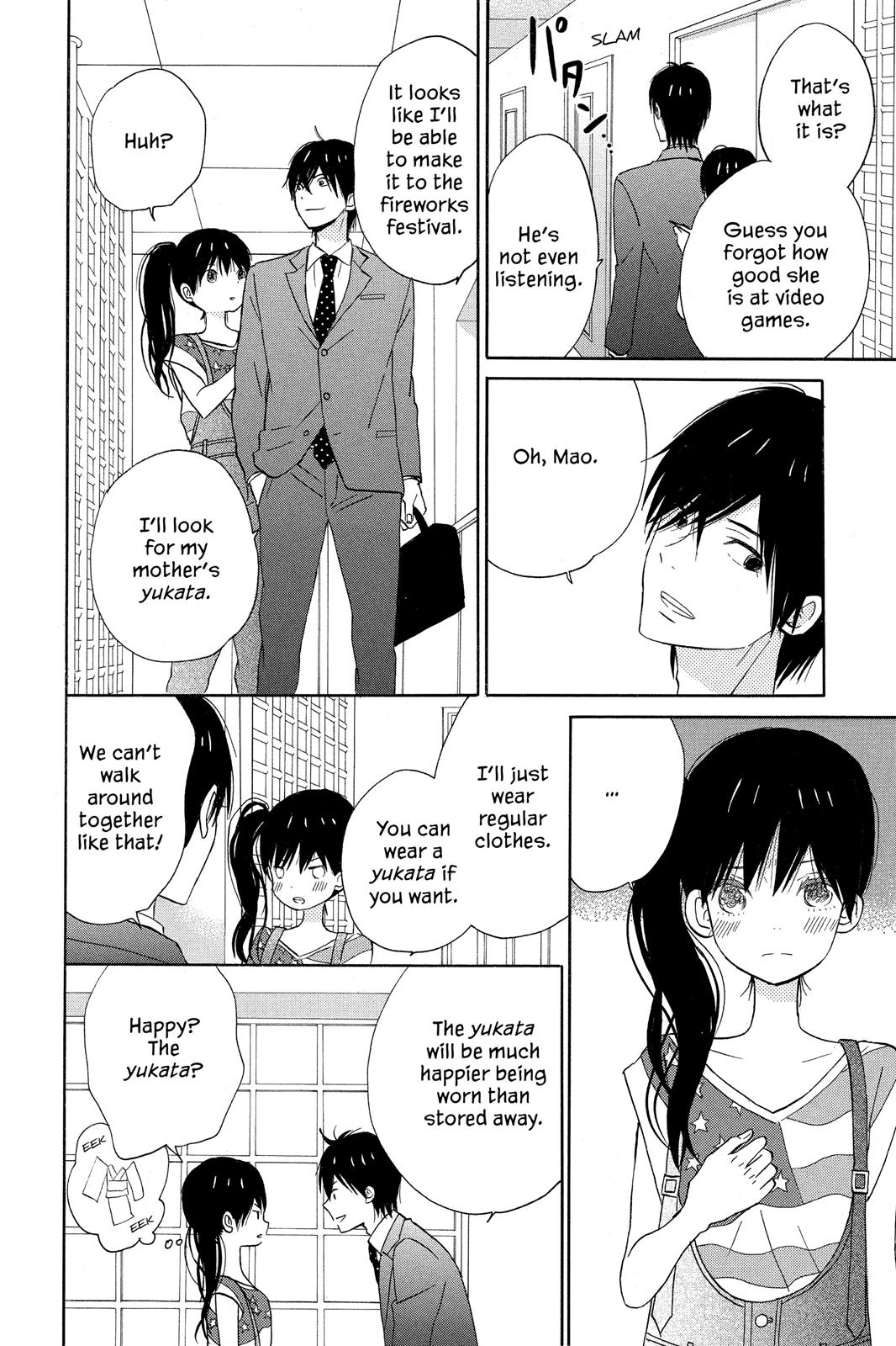 Read House of the Sun EN Manga Online