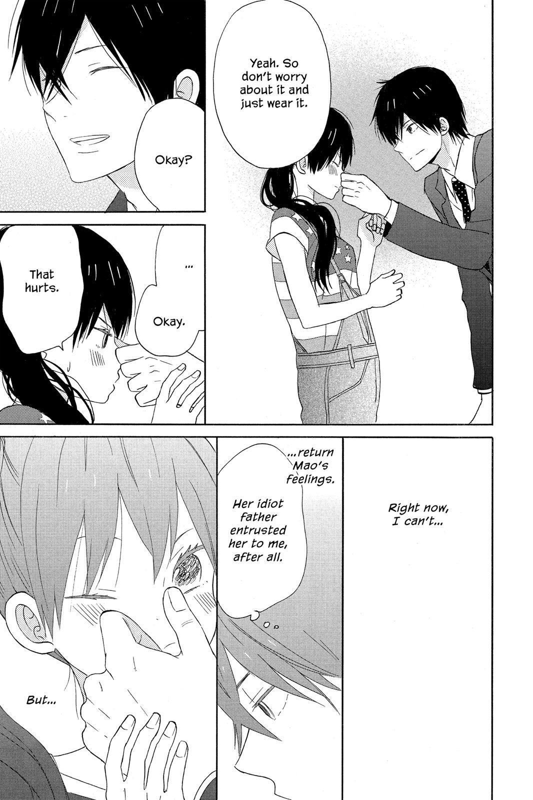 Read House of the Sun EN Manga Online