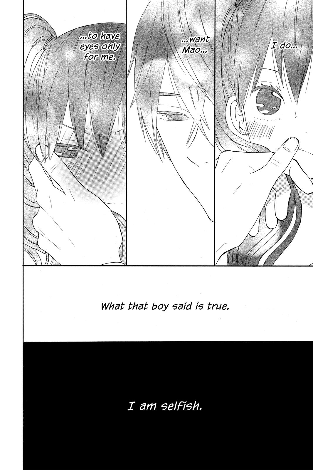 Read House of the Sun EN Manga Online