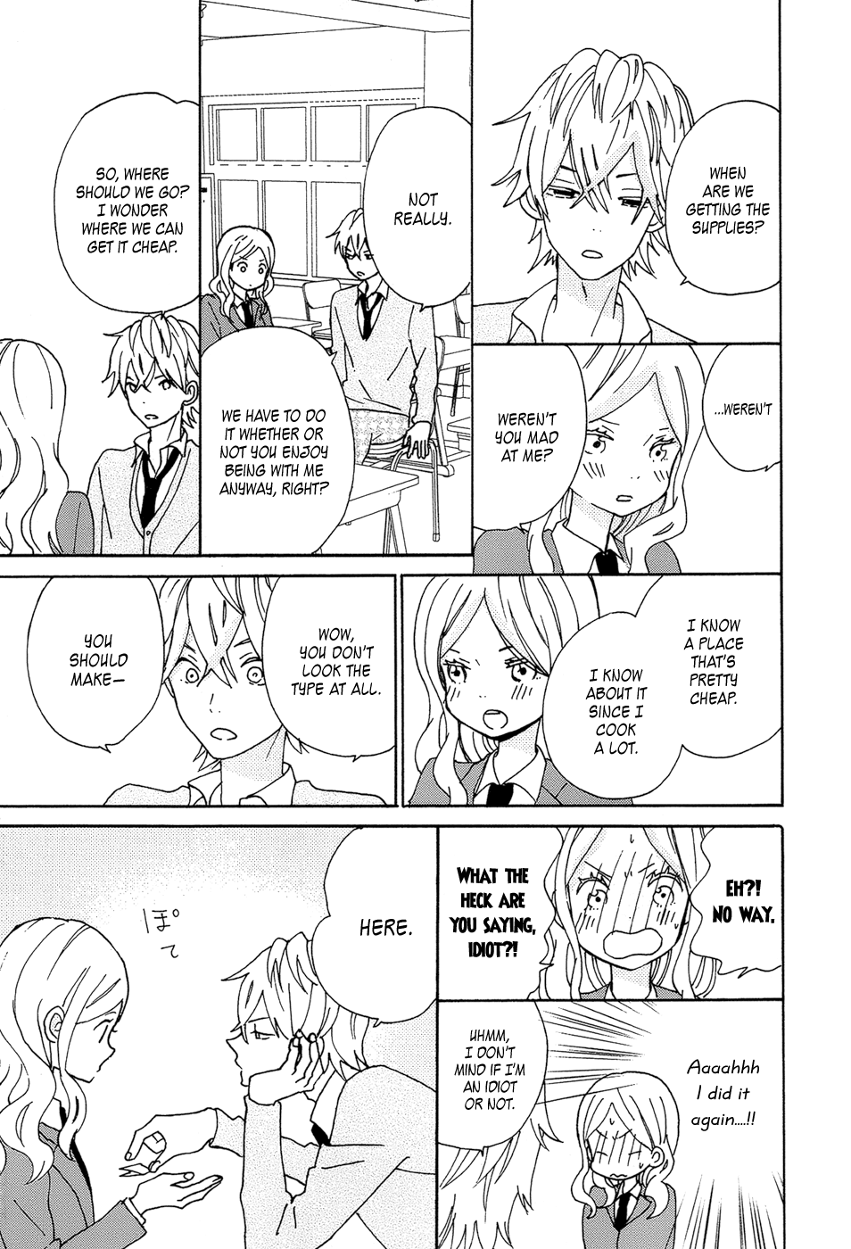 Read House of the Sun EN Manga Online