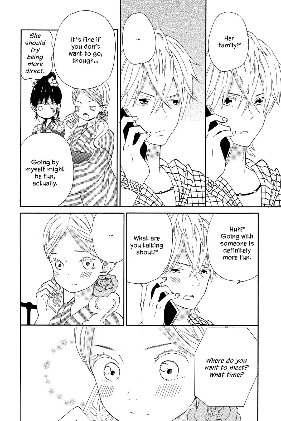 Read House of the Sun EN Manga Online