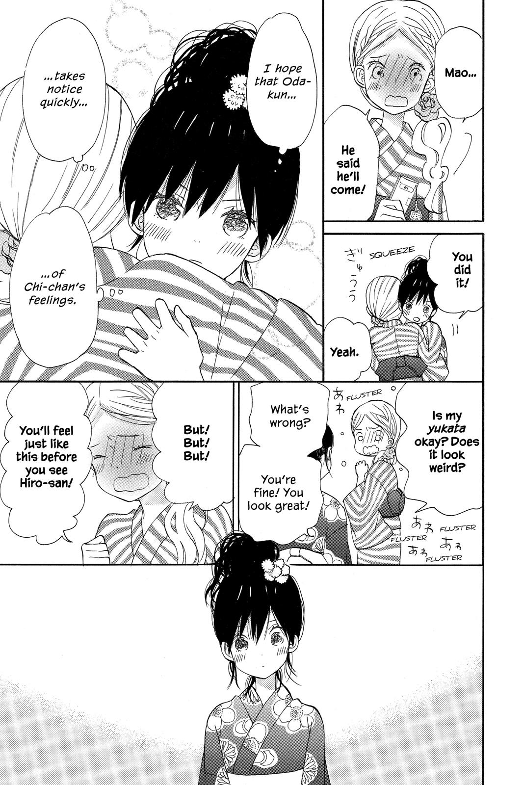 Read House of the Sun EN Manga Online