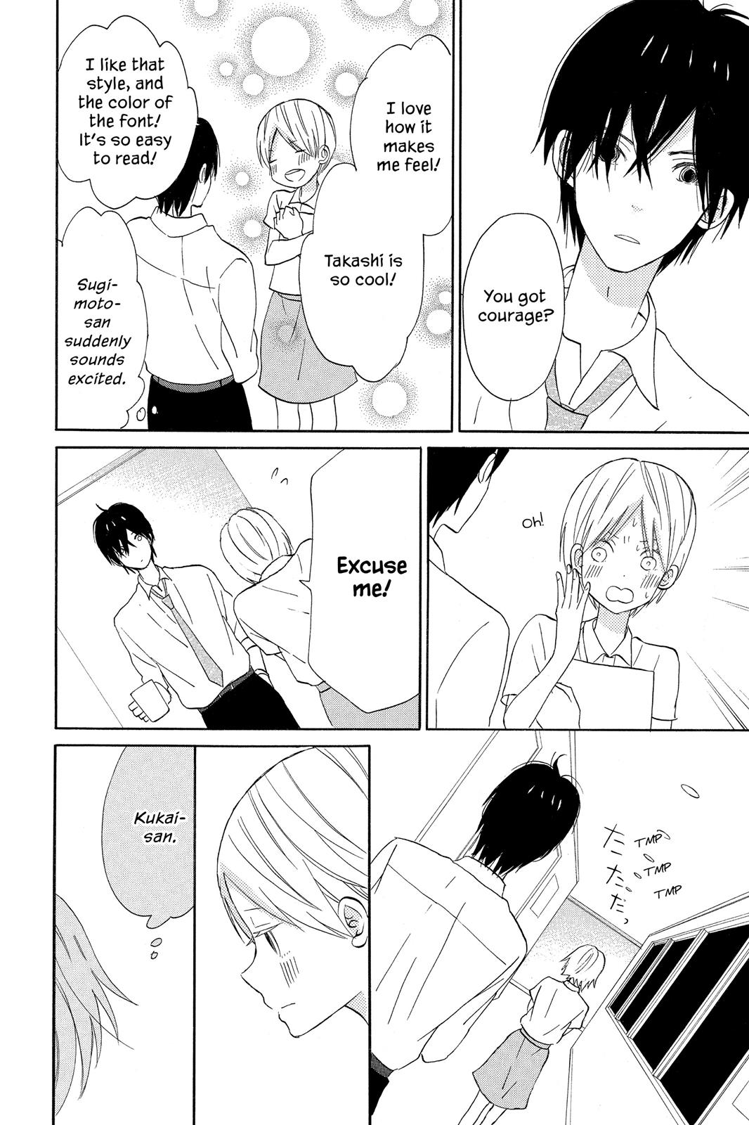 Read House of the Sun EN Manga Online