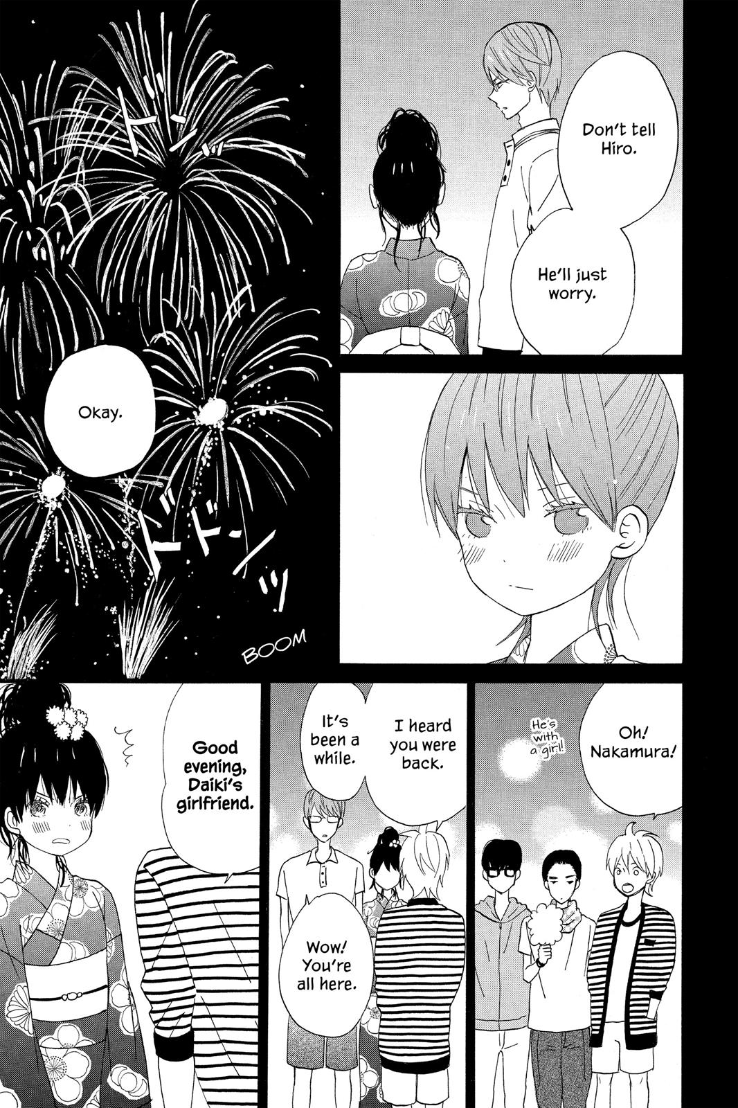 Read House of the Sun EN Manga Online