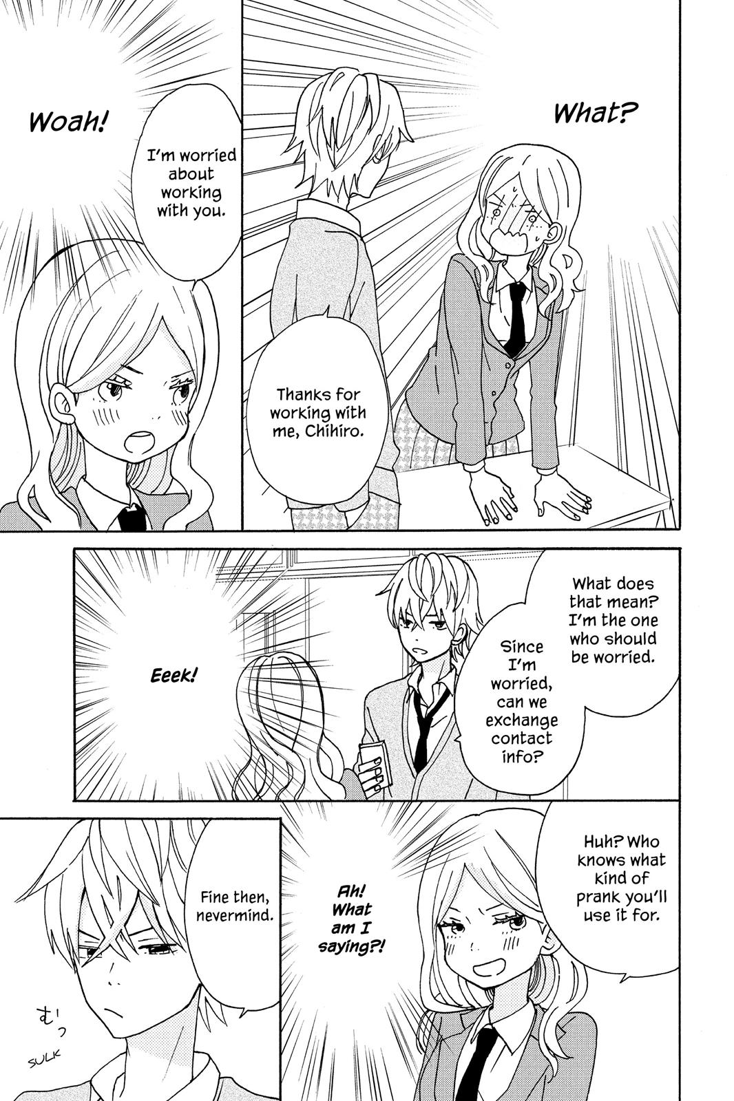 Read House of the Sun EN Manga Online