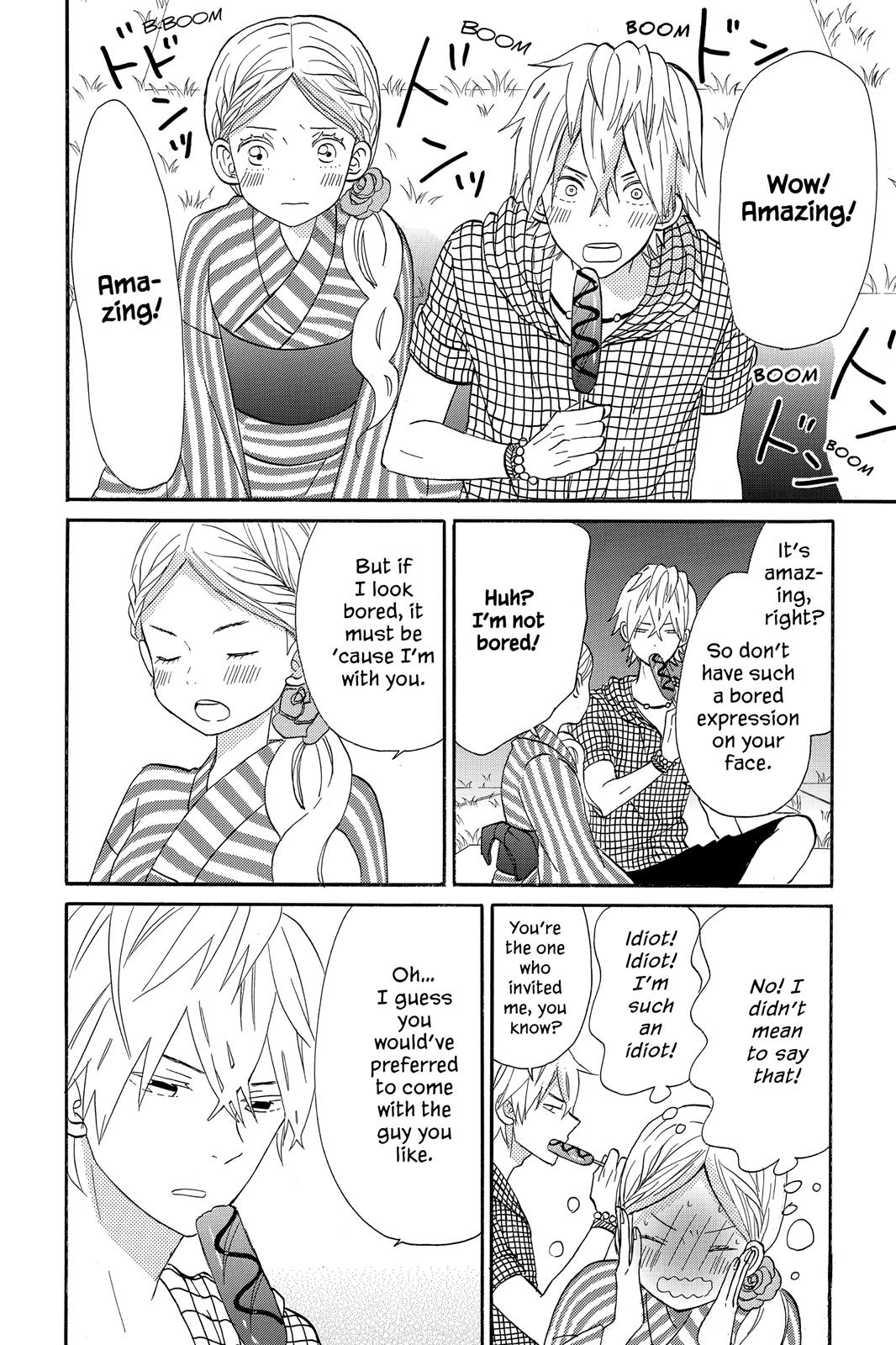 Read House of the Sun EN Manga Online