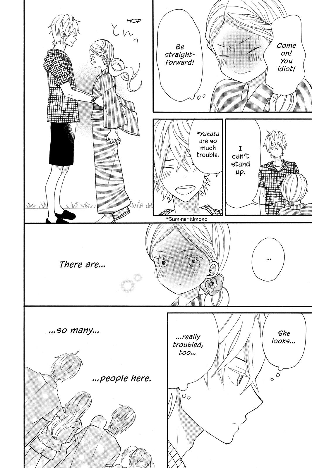 Read House of the Sun EN Manga Online