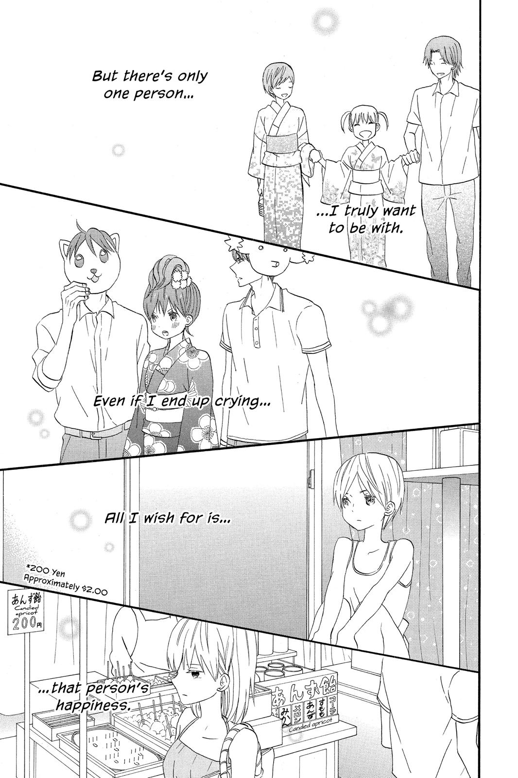 Read House of the Sun EN Manga Online