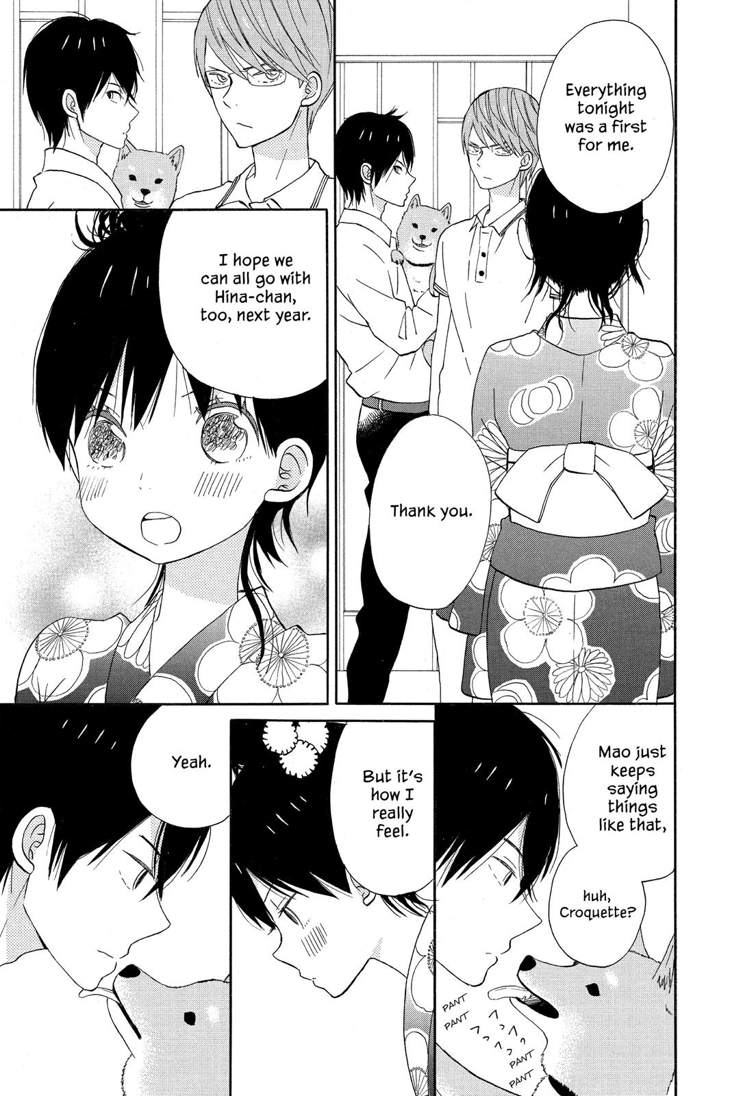 Read House of the Sun EN Manga Online